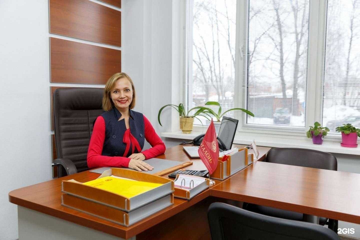 Отзывы на компанию Эталон в Чебоксарах c фото