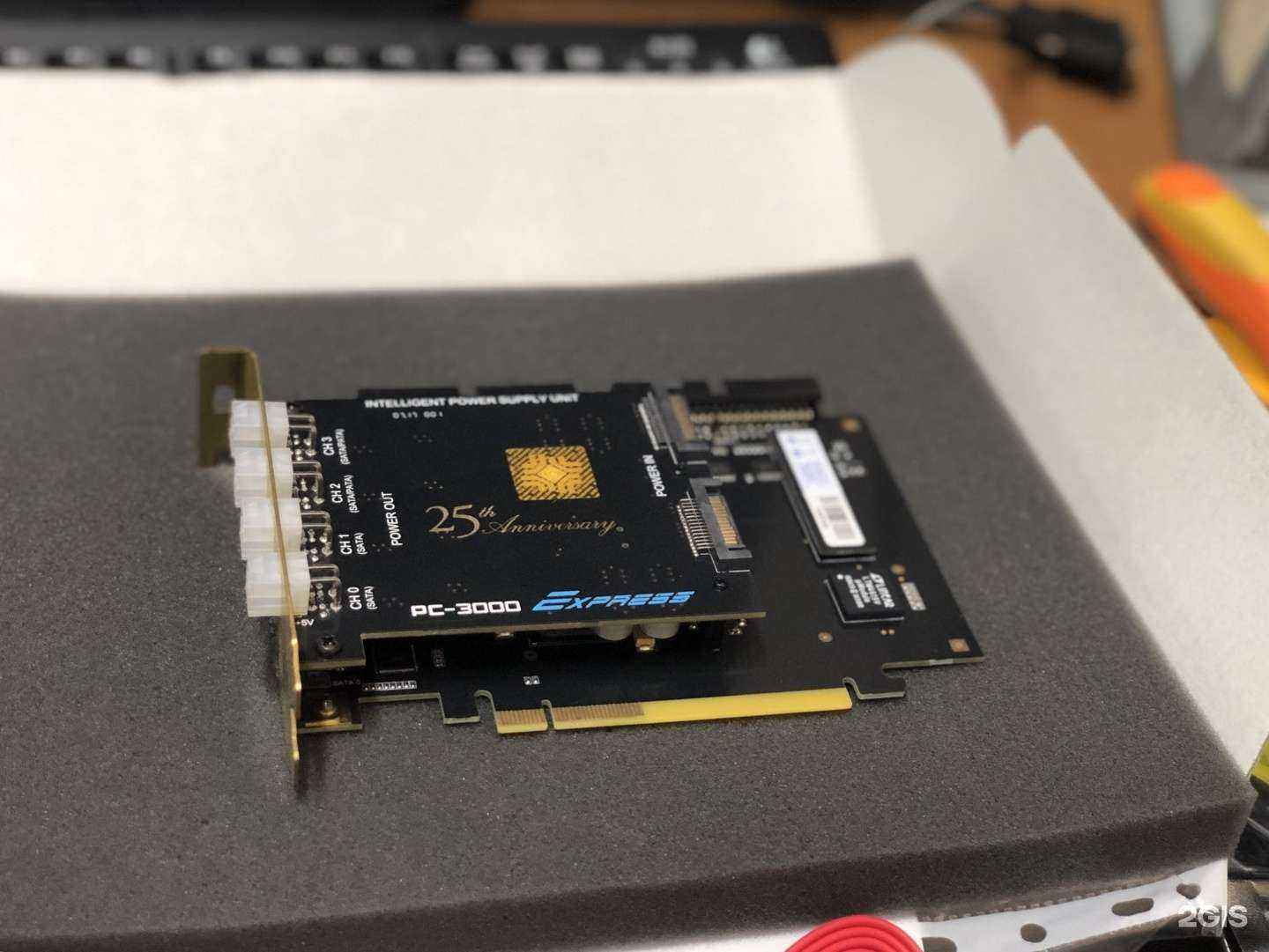 Отзывы на компанию Лаборатория восстановления данных в Сыктывкаре c фото