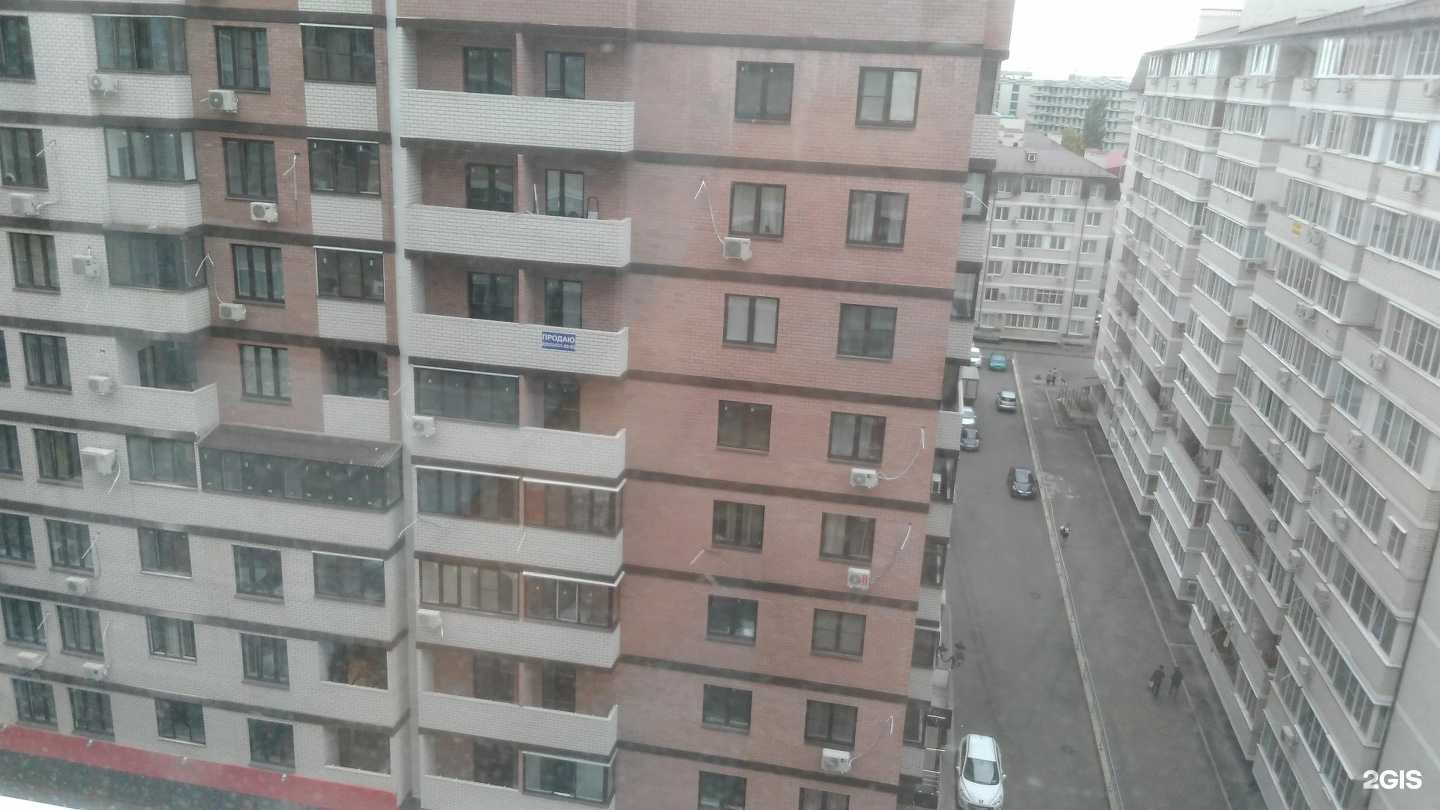 Отзывы на компанию Домашняя кухня в Краснодаре c фото - фотография 2 из 2