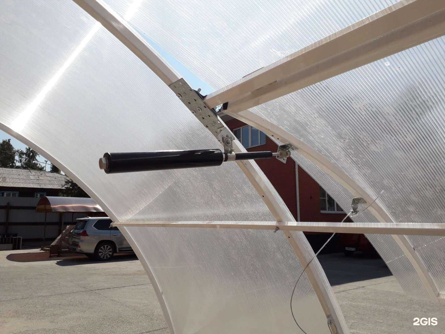 Отзывы на компанию Котрика в Иркутске c фото