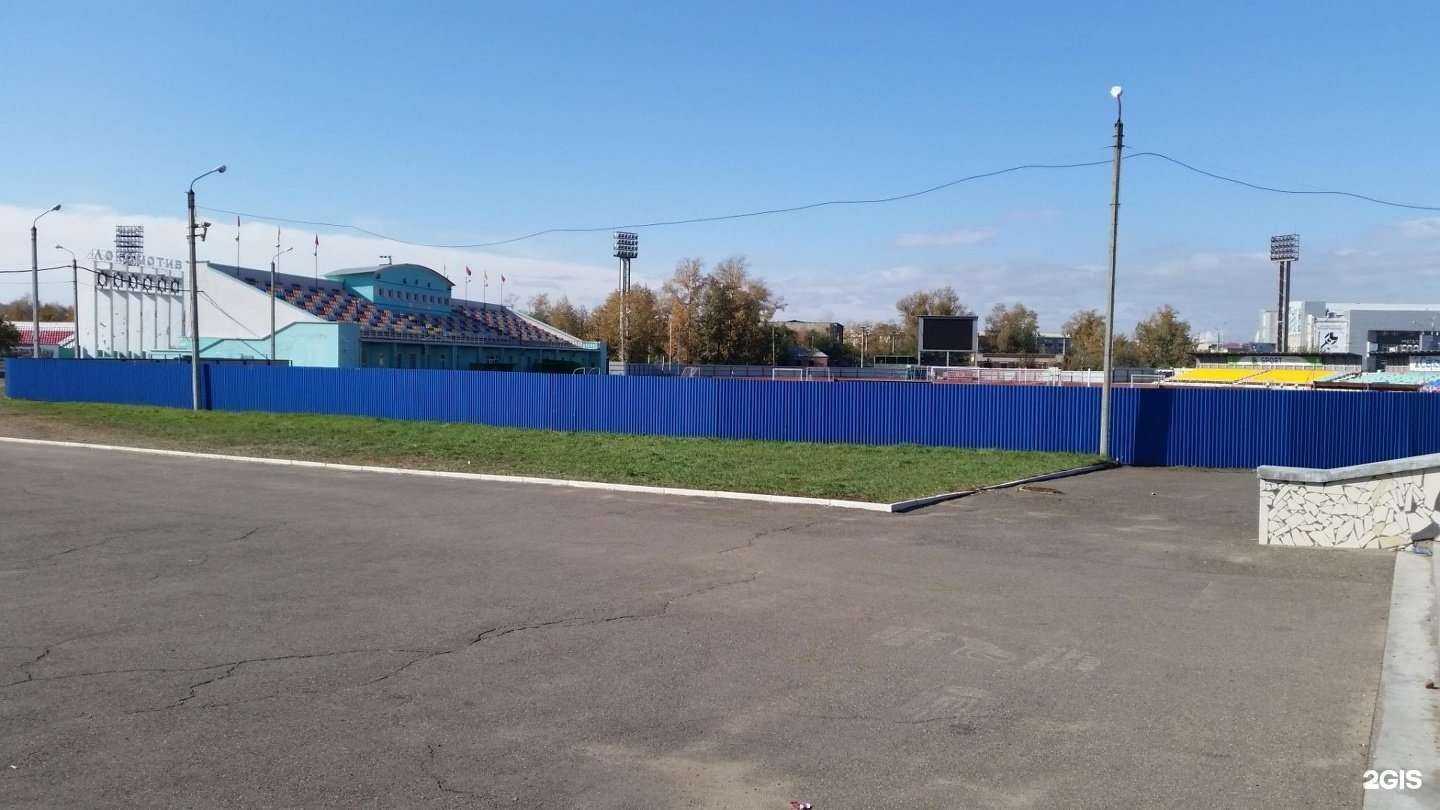 Отзывы на компанию Спарта в Чите c фото