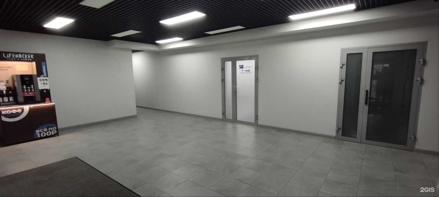 Отзывы на компанию МастерПроф в г. Красноярск c фото