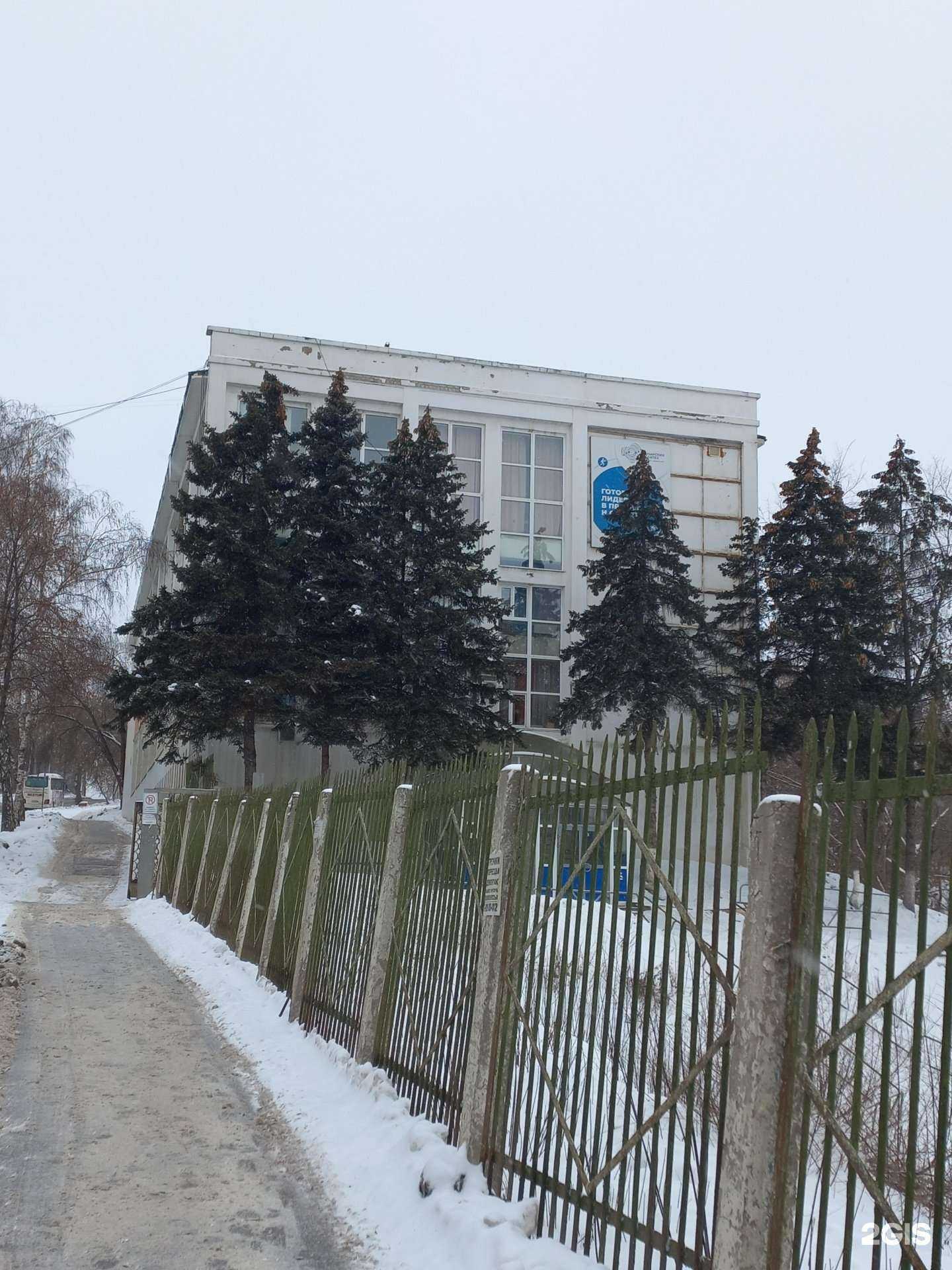 Отзывы на компанию Ринг в Самаре c фото