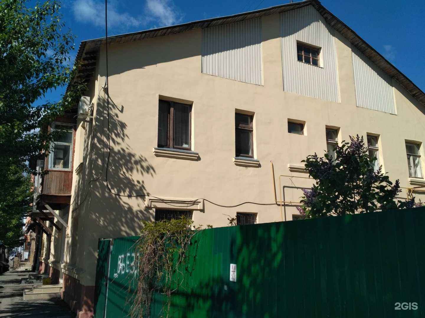 Отзывы на компанию Бельсет в Рязани c фото - фотография 2 из 2