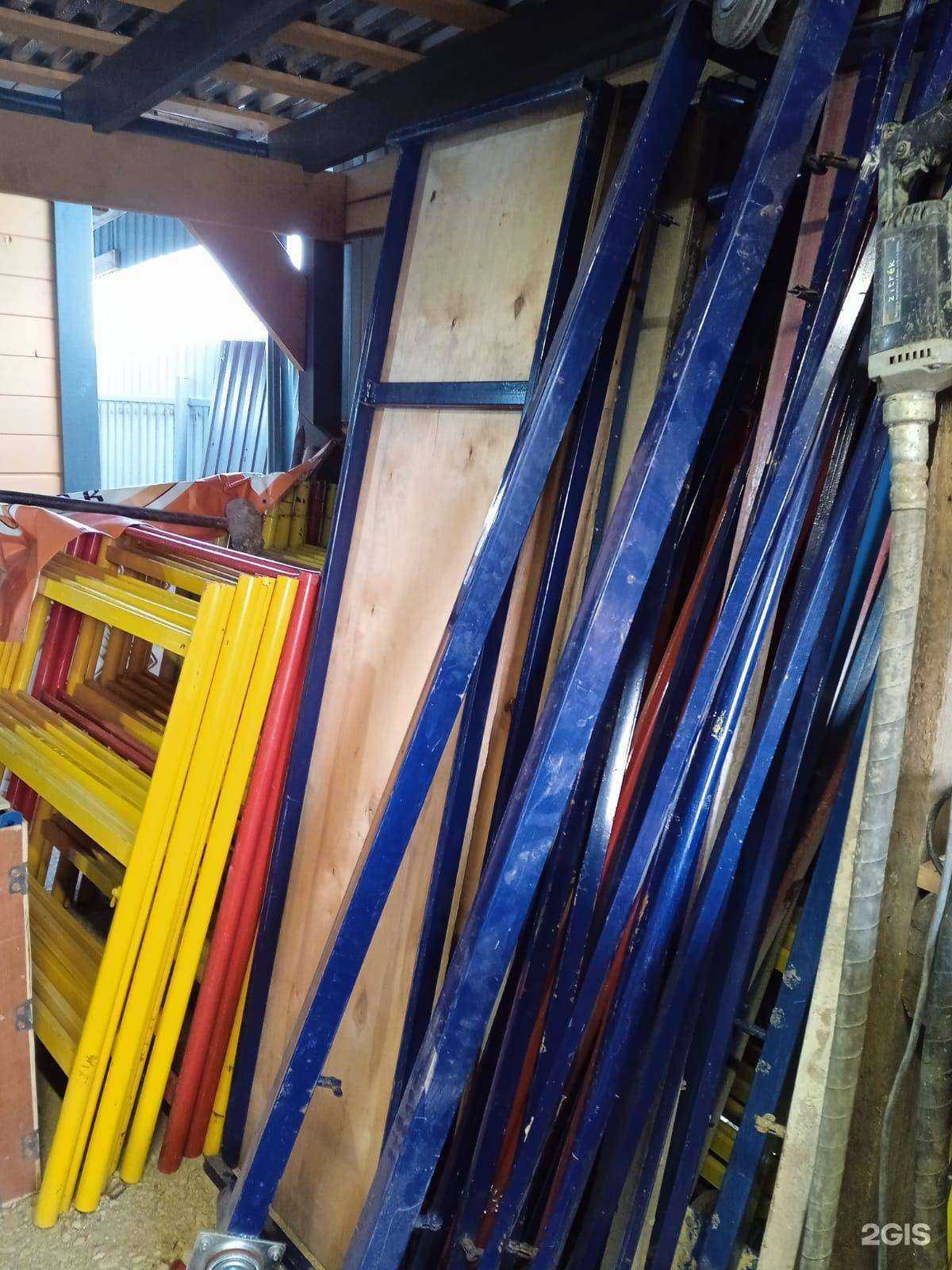 Отзывы на компанию Три топора в г. Великий Новгород c фото