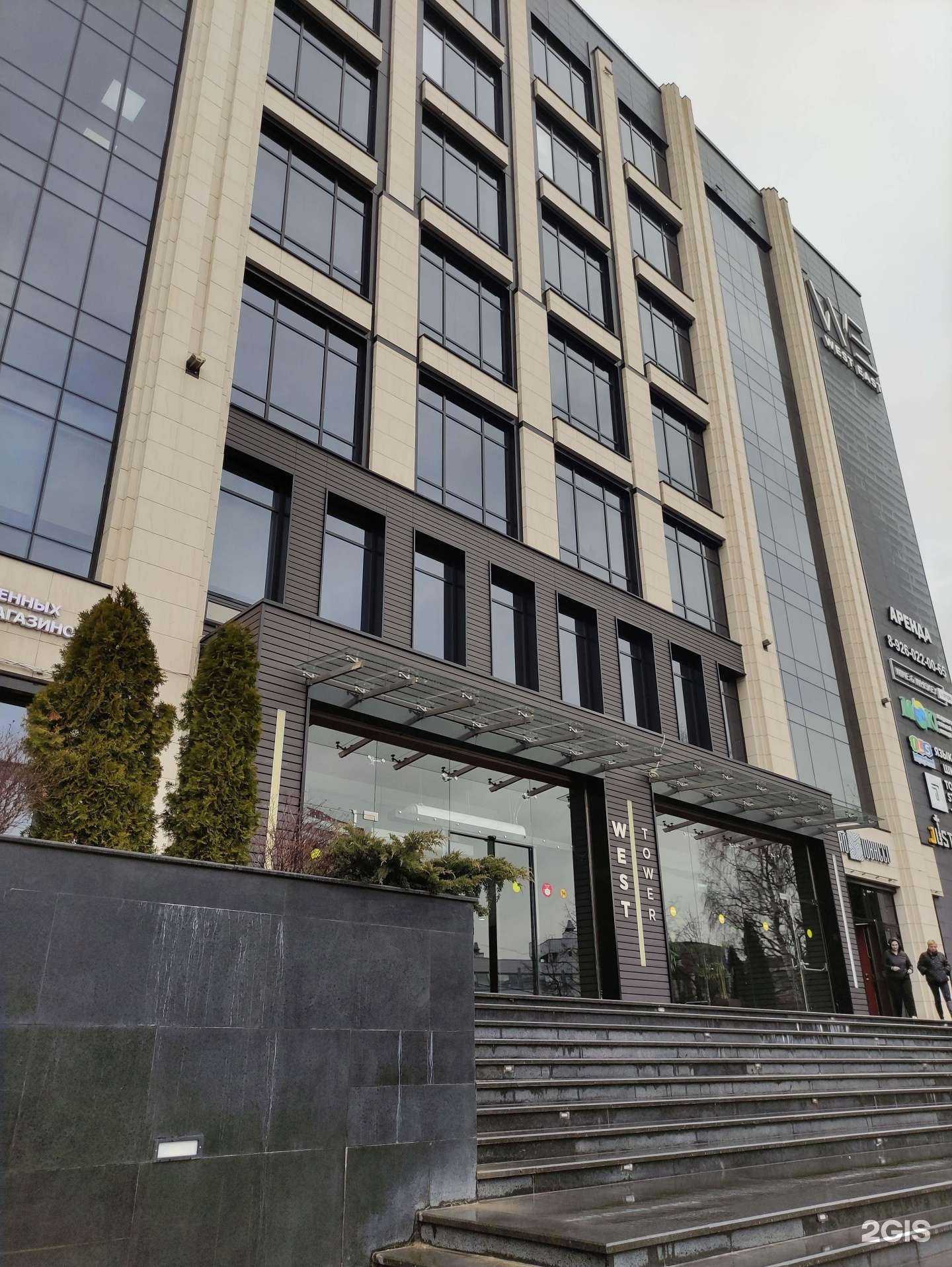 Отзывы на компанию Окна Комфорта в г. Одинцово c фото