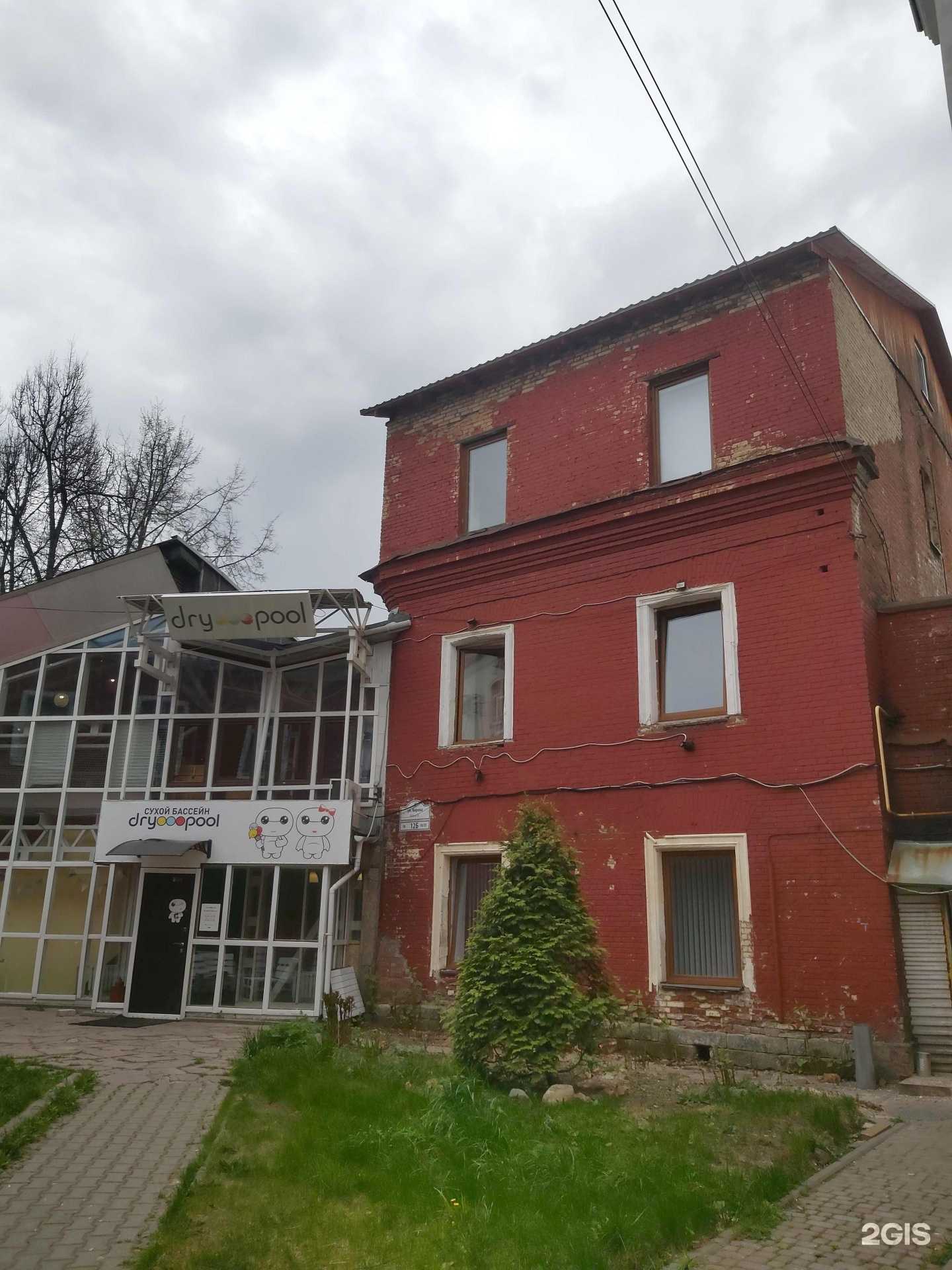 Отзывы на компанию Станция Игровая в Ярославле c фото - фотография 2 из 2