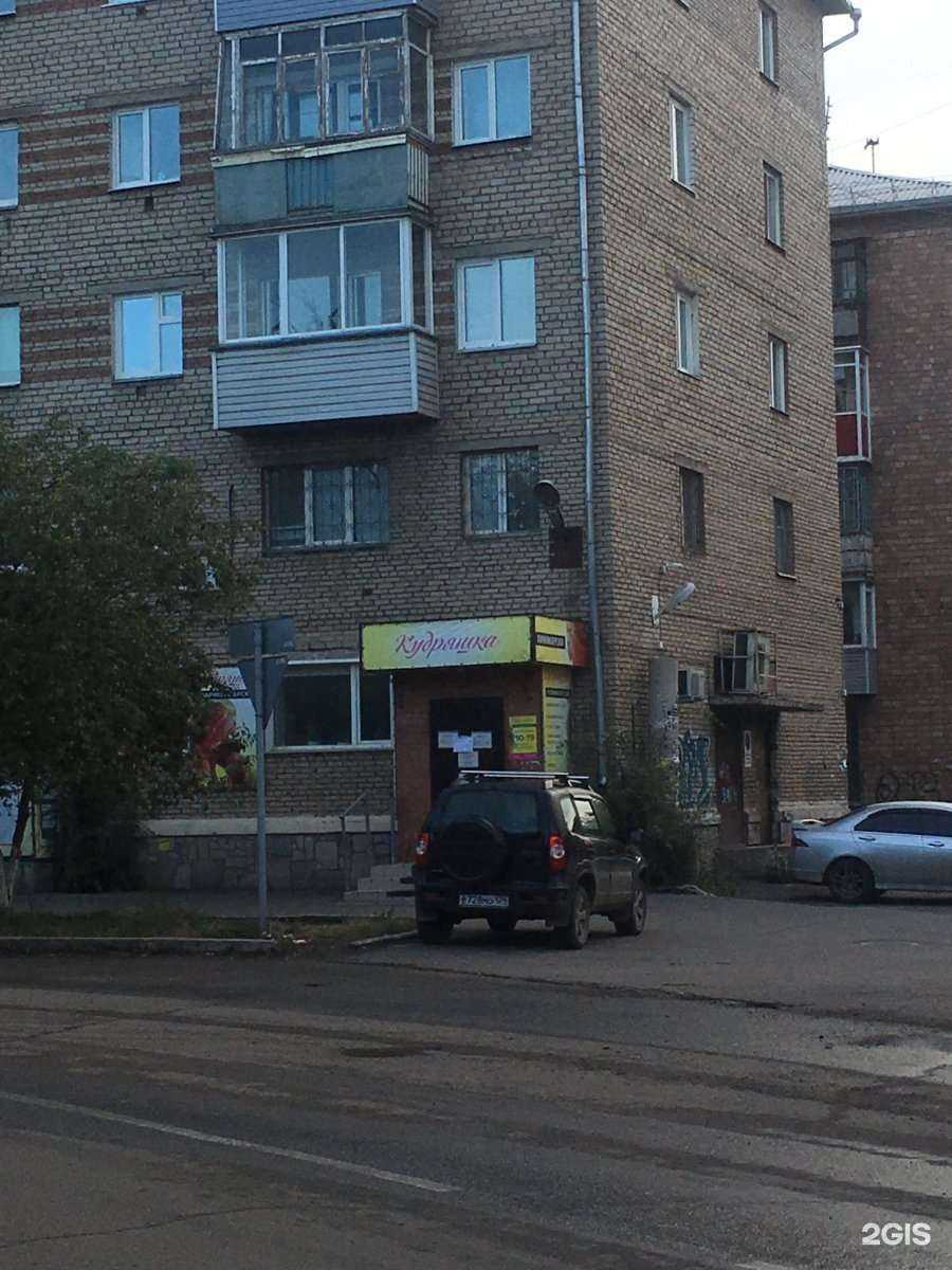 Отзывы на компанию Ваши двери в Красноярске c фото - фотография 2 из 2