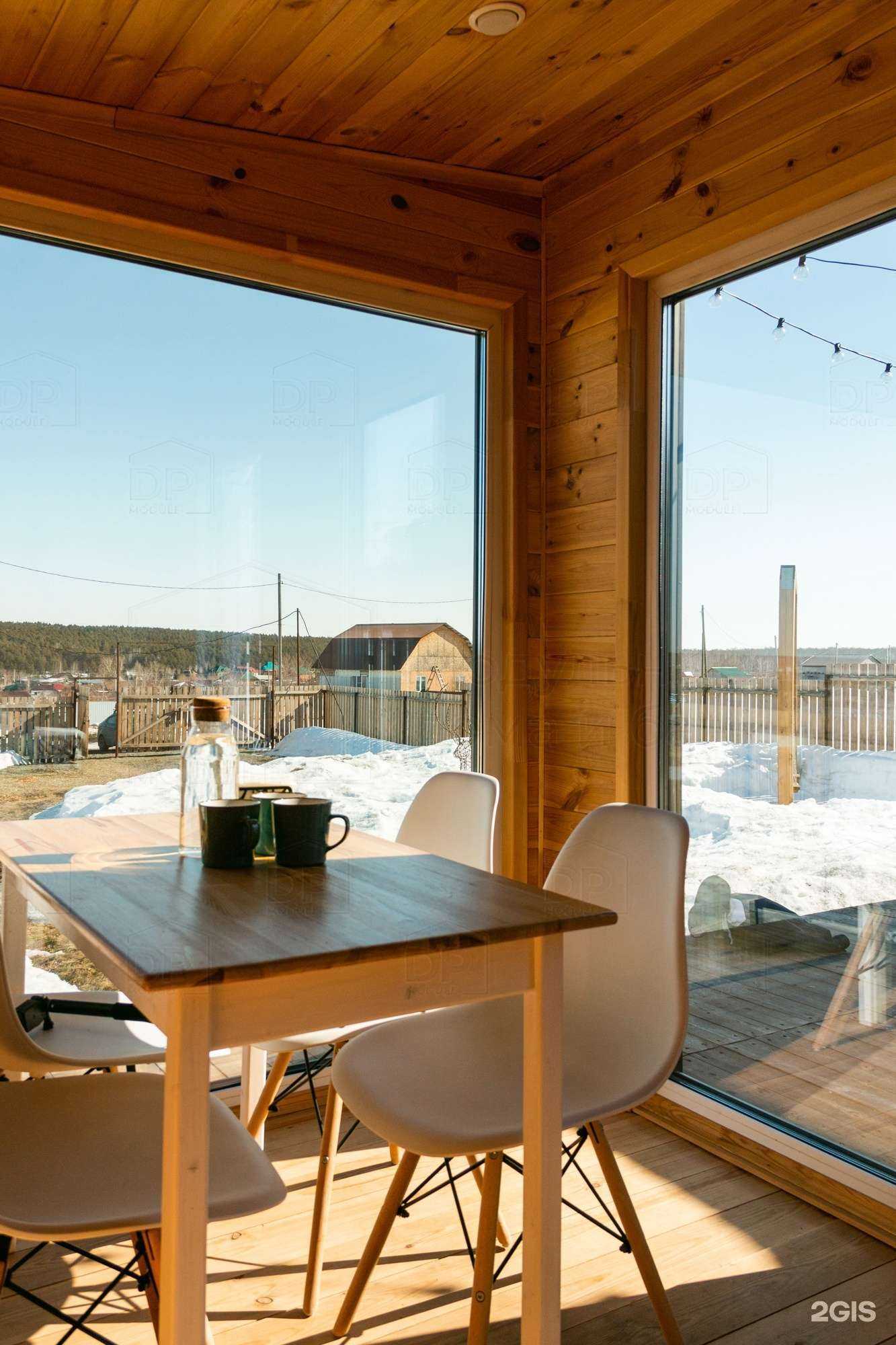 Отзывы на компанию Dp-module в г. Новосибирск c фото