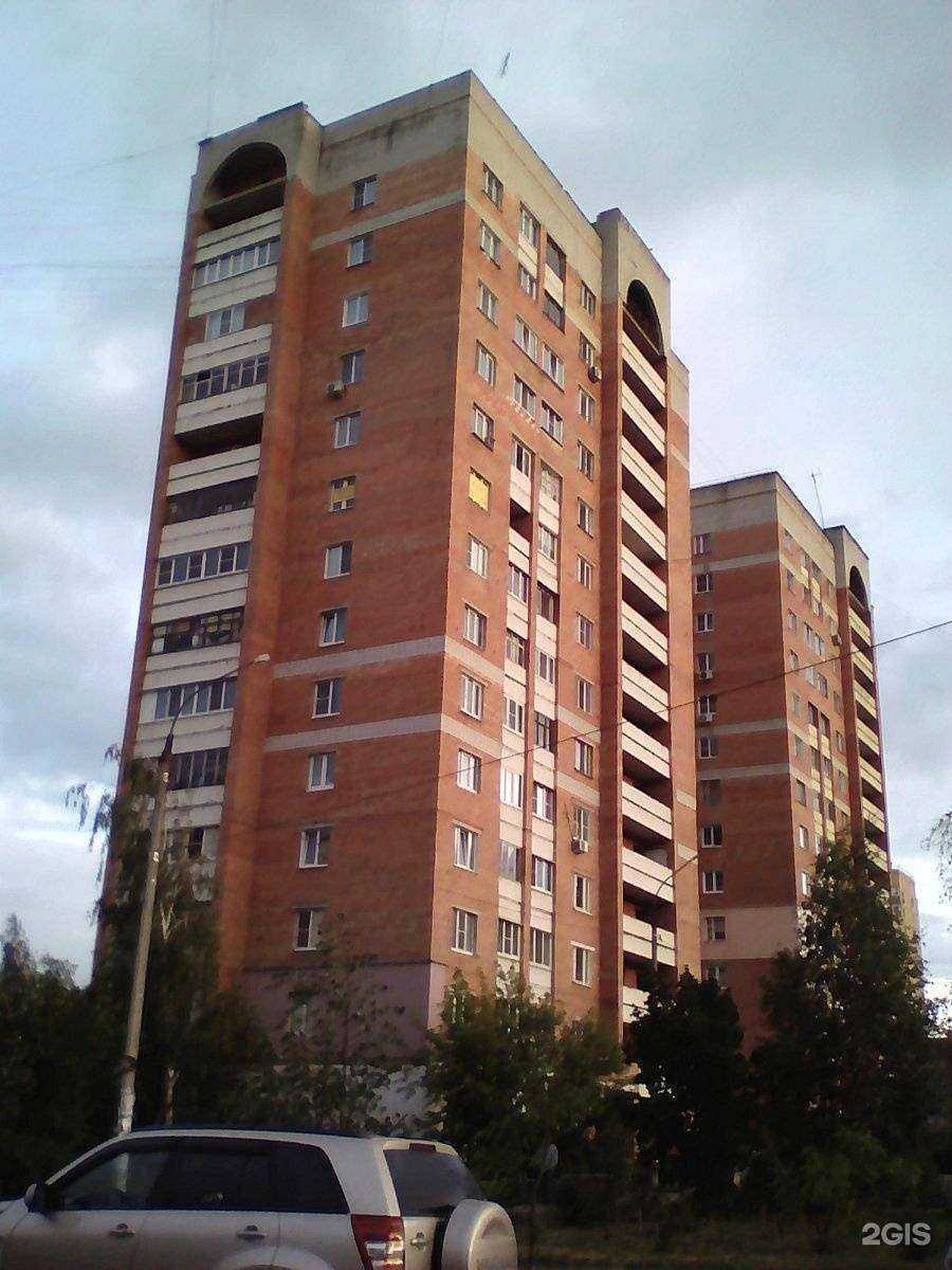 Отзывы на компанию Максавит в Нижнем Новгороде c фото - фотография 2 из 2