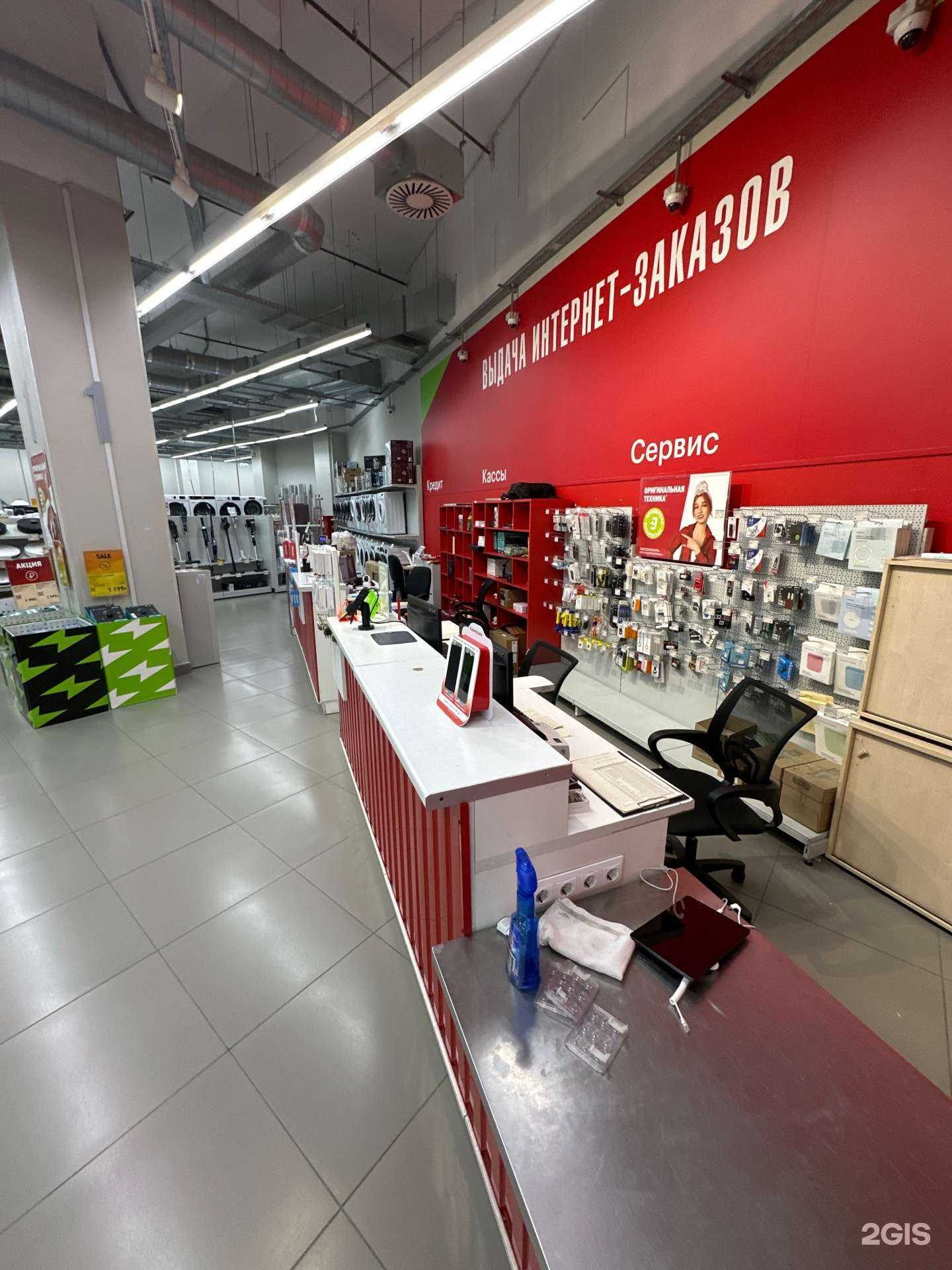 Отзывы на компанию Эльдорадо в Екатеринбурге c фото