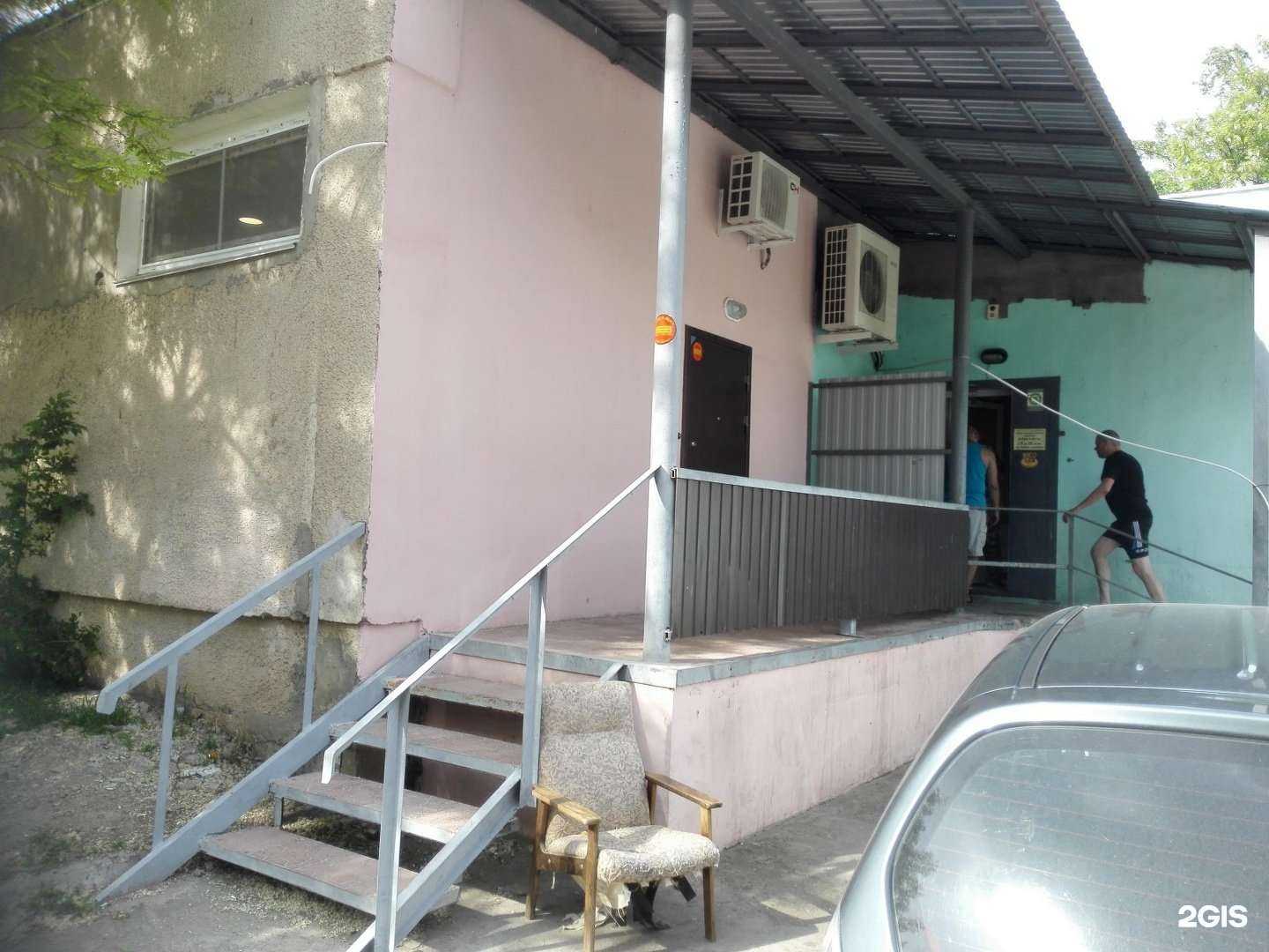 Отзывы на компанию Целитель в Волжском c фото - фотография 2 из 2