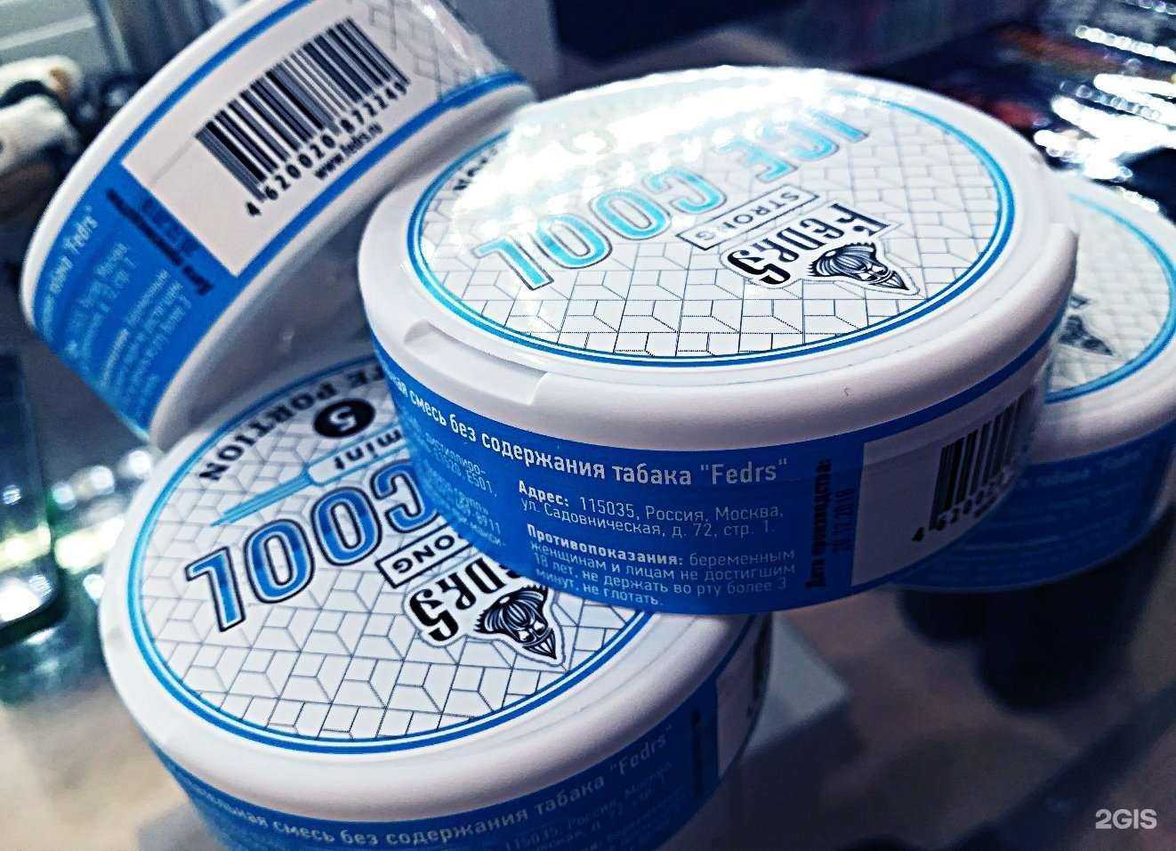 Отзывы на компанию Incident shop в г. Нижний Новгород c фото