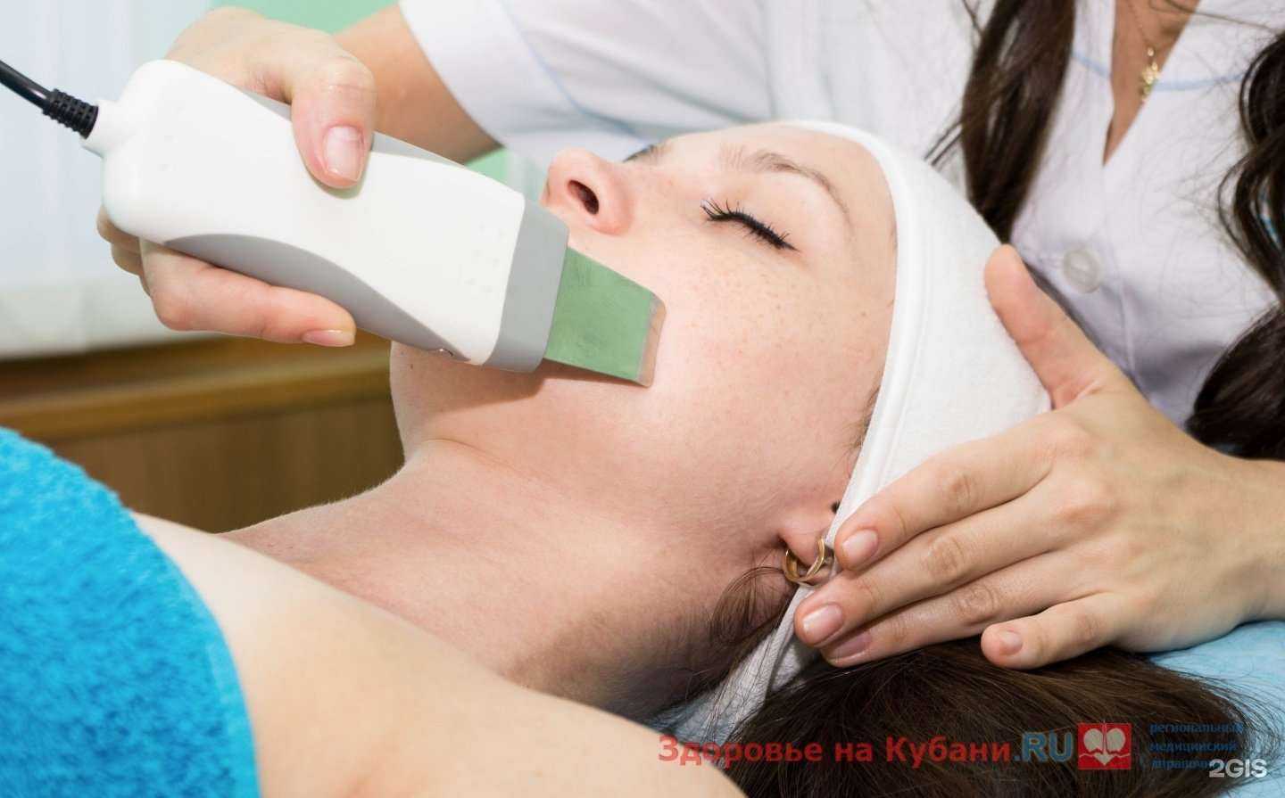 Отзывы на компанию Клиника Космет в Краснодаре c фото