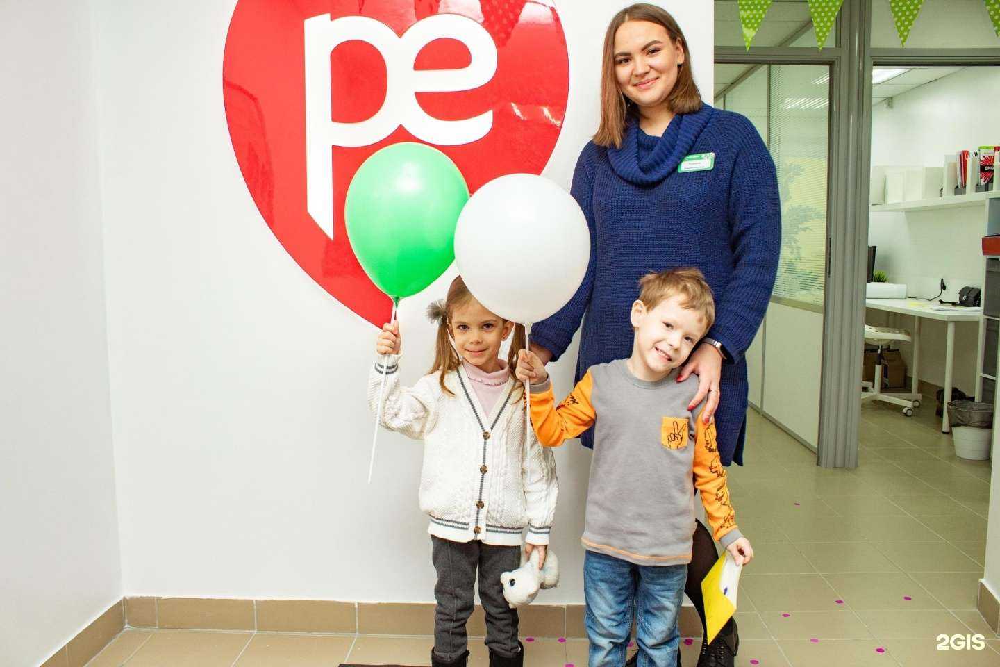 Отзывы на компанию Planet English в г. Челябинск c фото