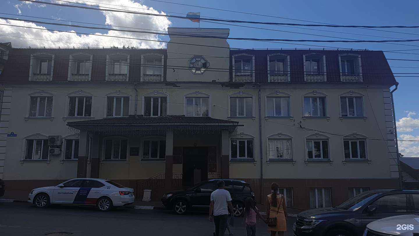 Отзывы на компанию Адвокат Челышева Н.Ю. в Боровске c фото - фотография 2 из 2