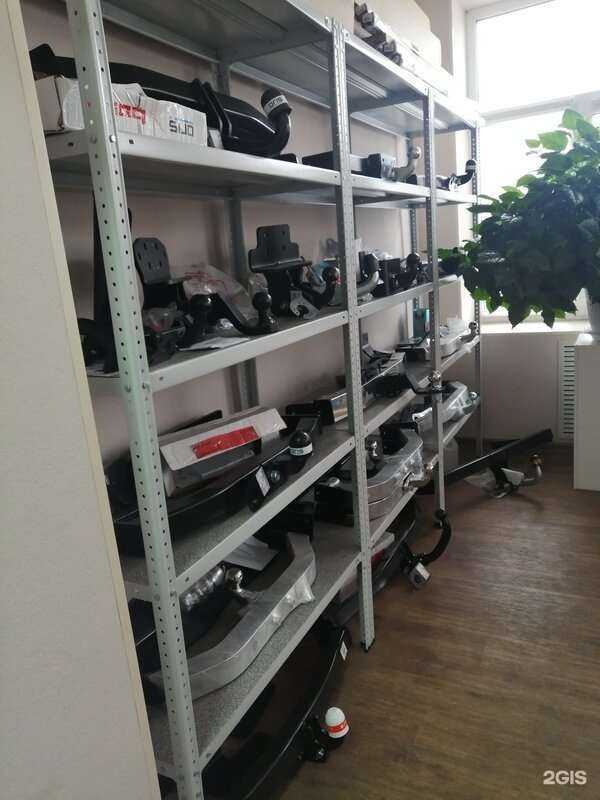 Отзывы на компанию Торгово-сервисная компания по продаже прицепов и установке фаркопов в Омске c фото