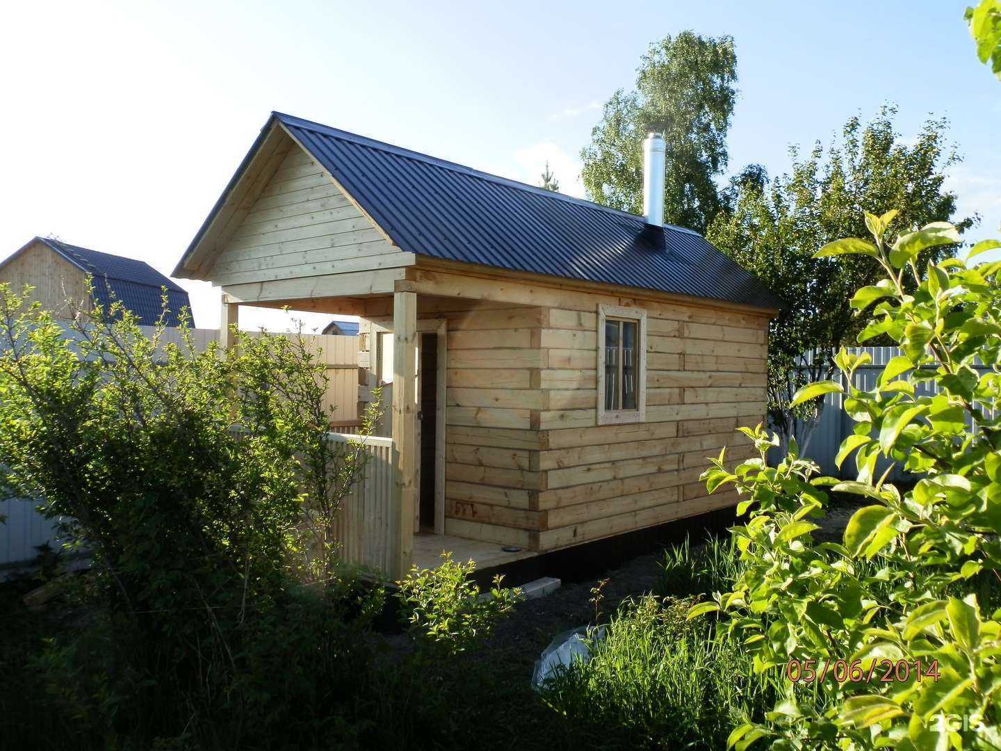 Отзывы на компанию Фпс в Тюмени c фото