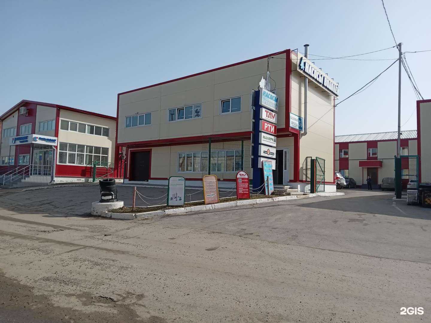 Отзывы на компанию Водолей в Чебоксарах c фото - фотография 2 из 2