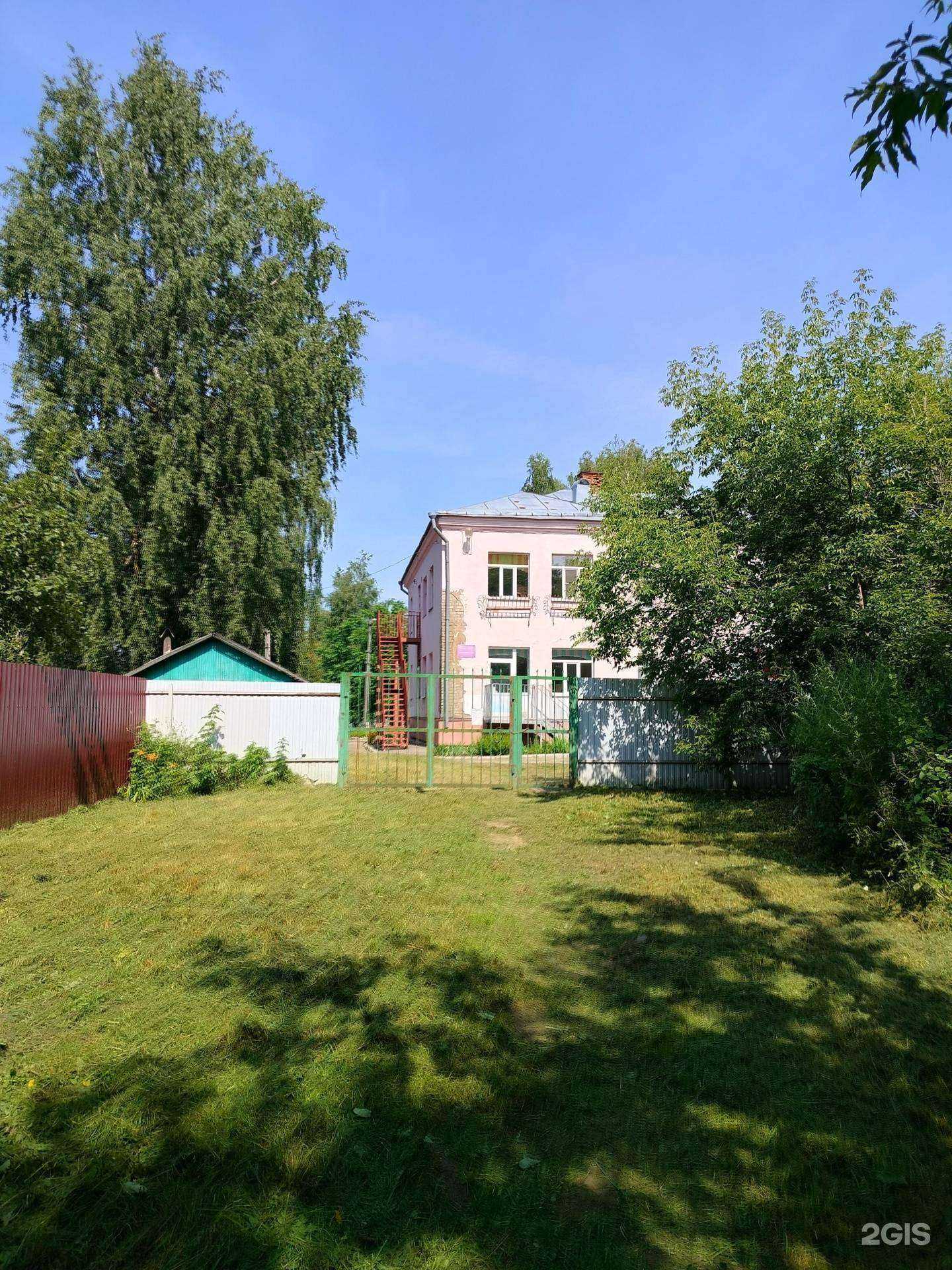 Отзывы на компанию Детский сад №92 в Костроме c фото