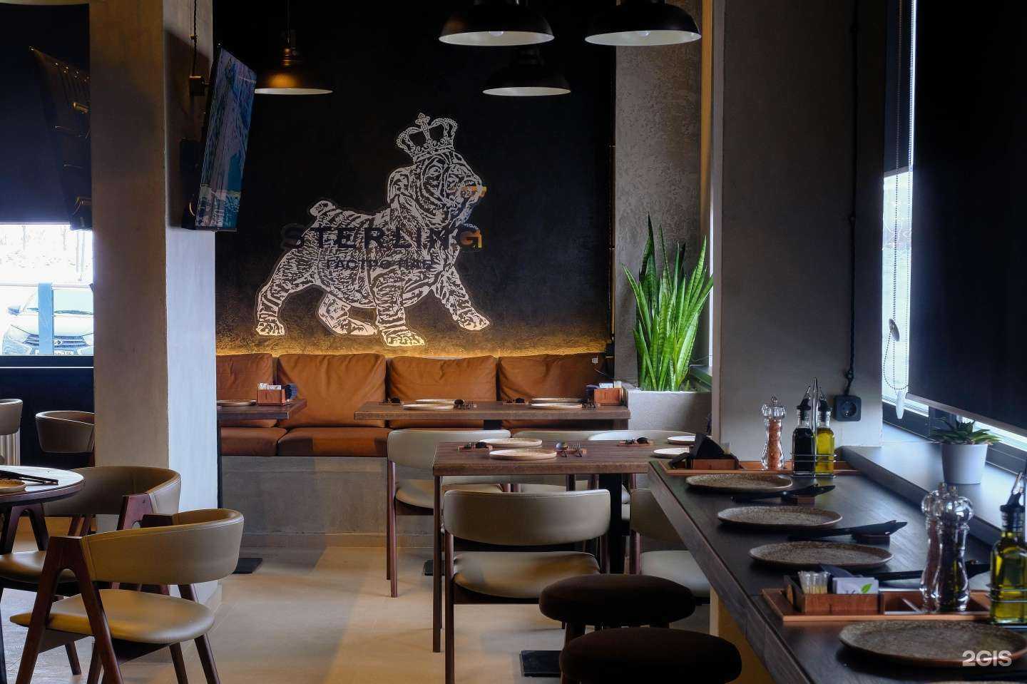 Отзывы на компанию Sterling в Казани c фото