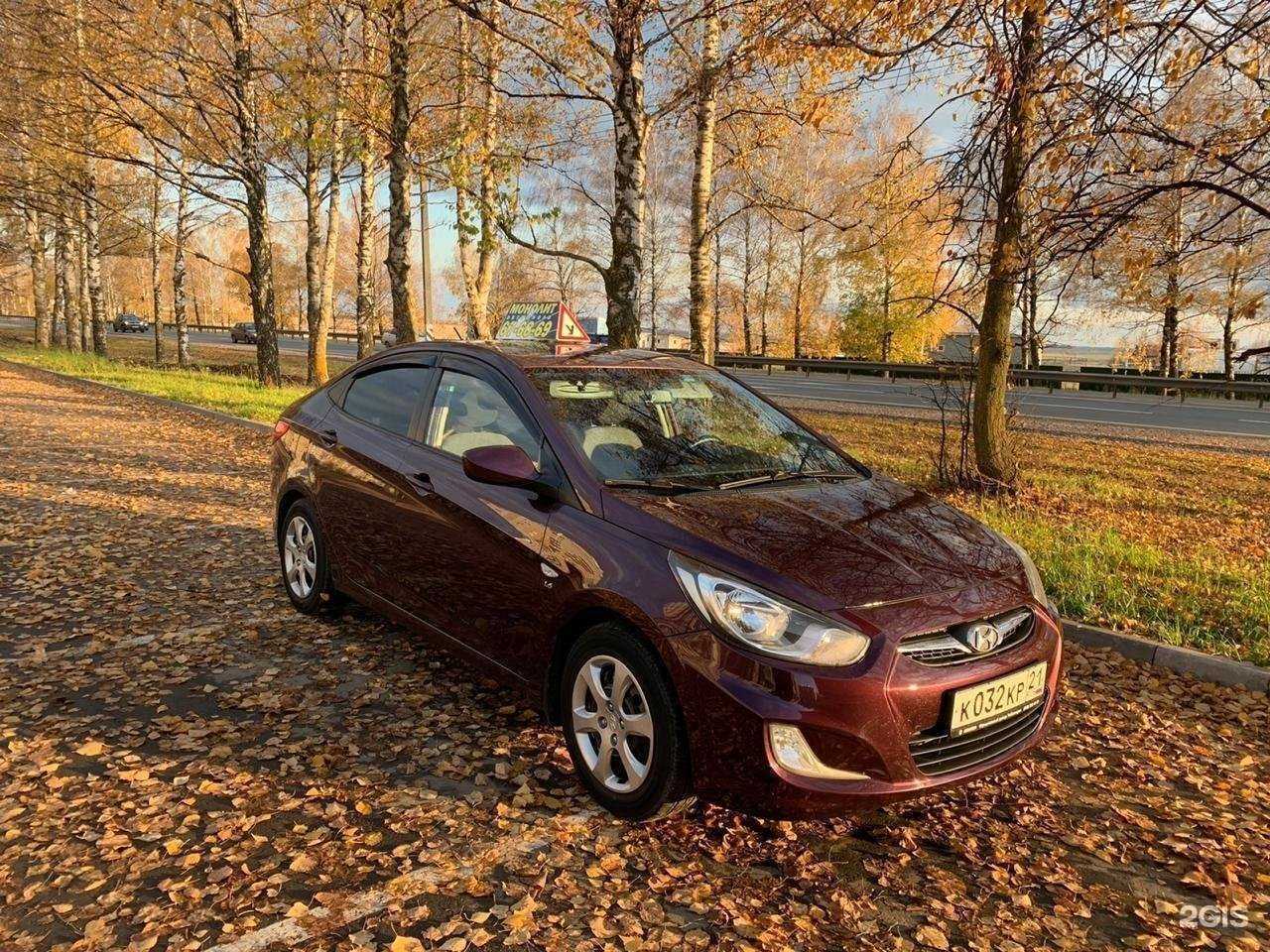 Отзывы на компанию Монолит в г. Чебоксары c фото