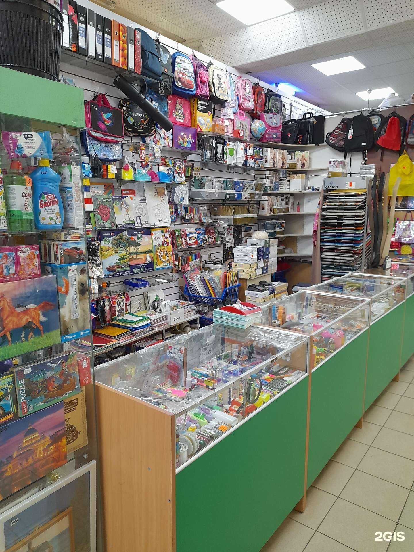 Отзывы на компанию Канцлер в г. Комсомольск-на-Амуре c фото