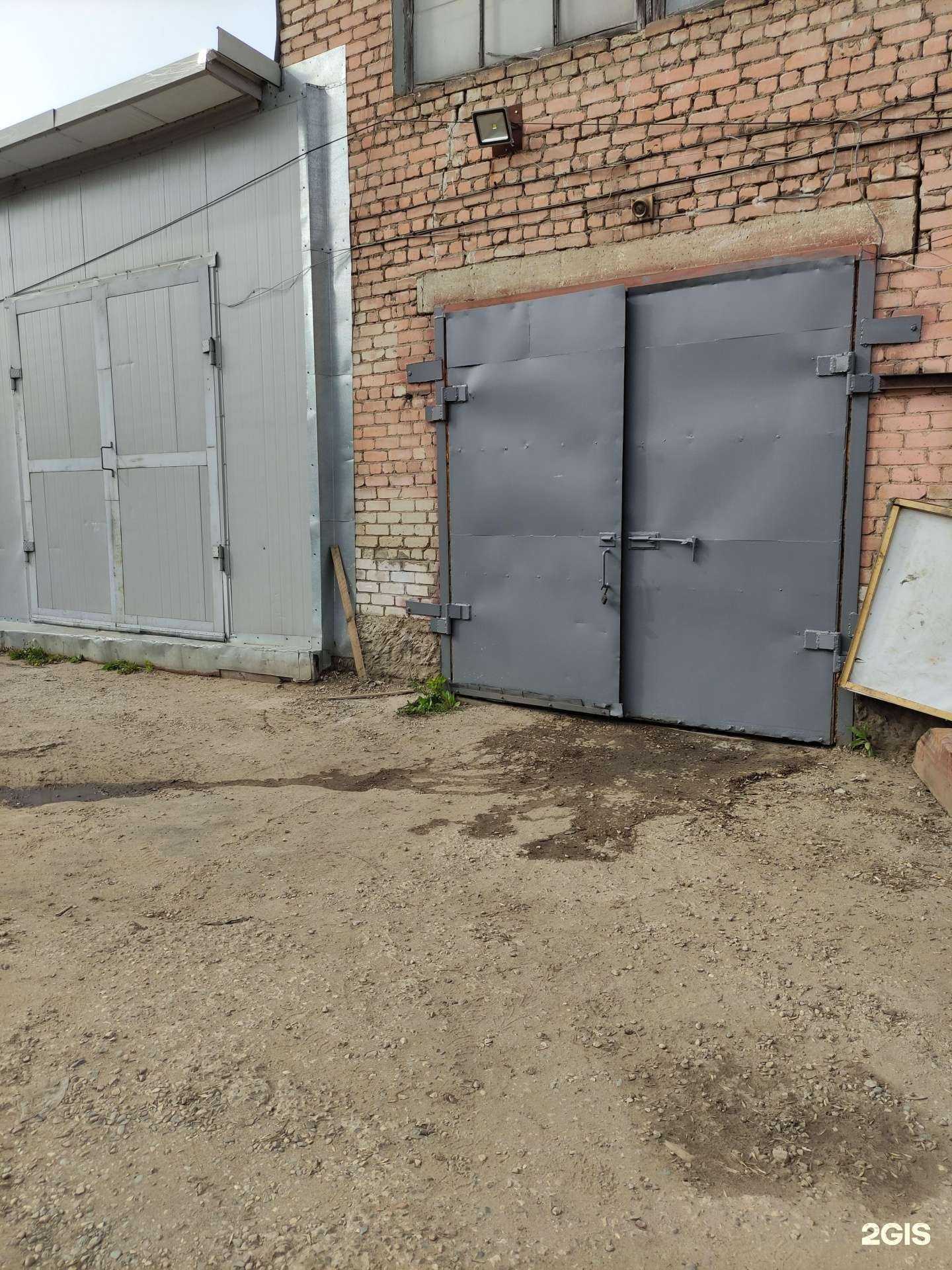 Отзывы на компанию Hesoyam в Рыбинске c фото