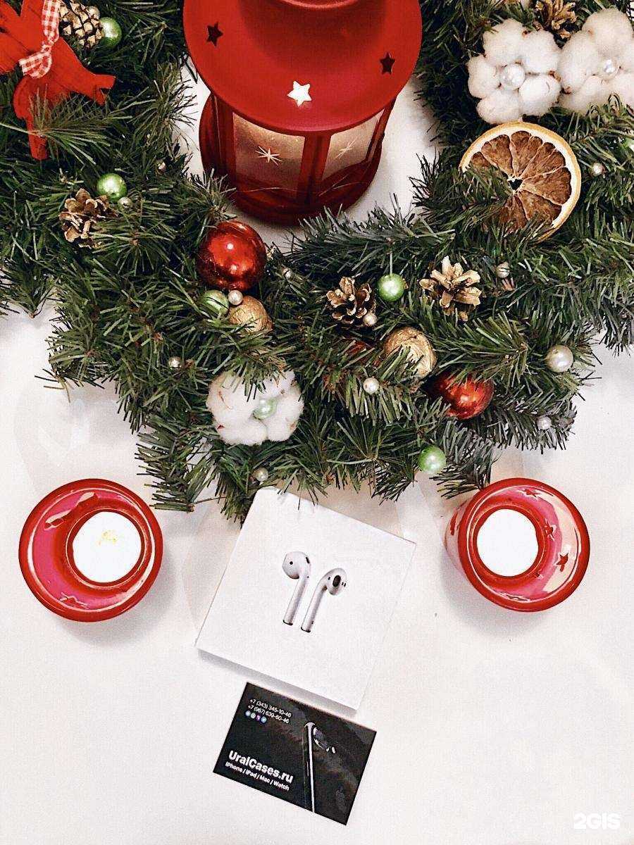 Отзывы на компанию UralCases.ru в Екатеринбурге c фото