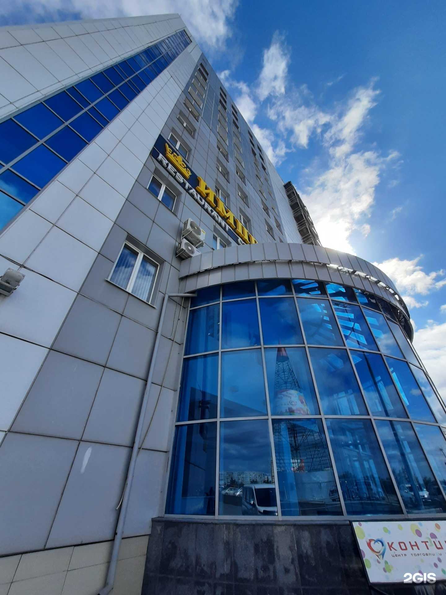 Отзывы на компанию Креативная Корова в Омске c фото