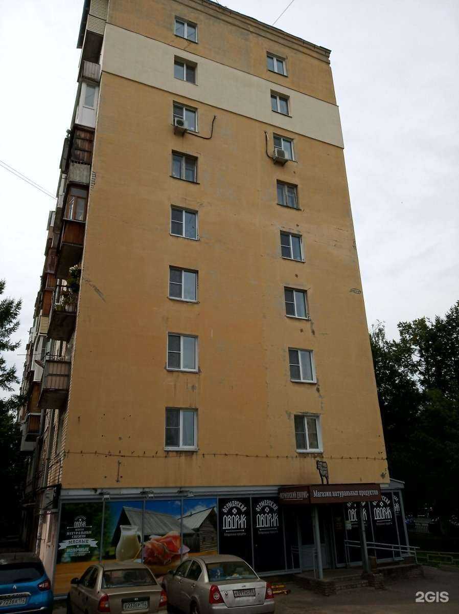 Отзывы на компанию Парад аксессуаров в Нижнем Новгороде c фото - фотография 2 из 2