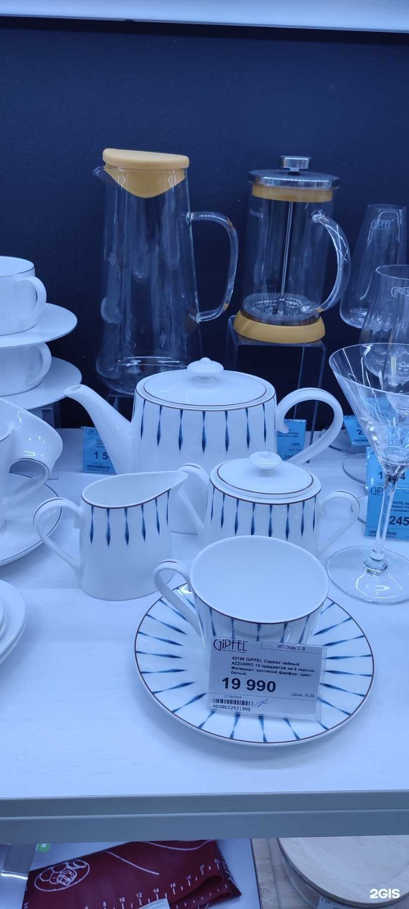 Отзывы на компанию Gipfel в Оренбурге c фото