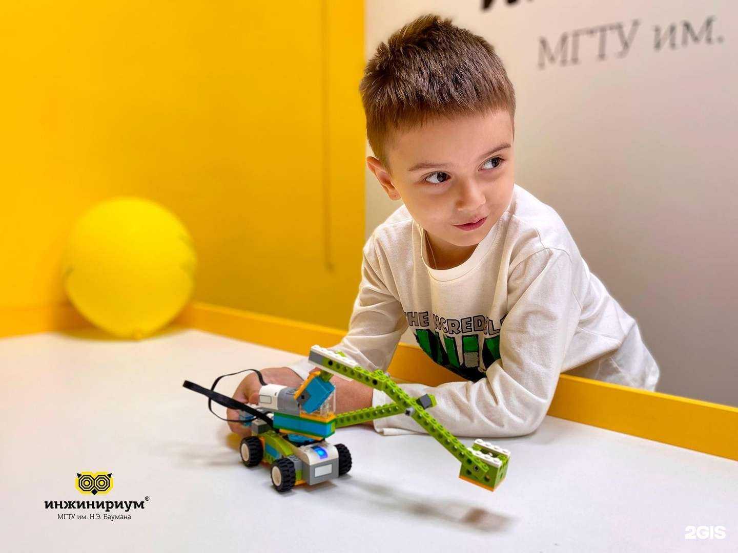 Отзывы на компанию Инжинириум МГТУ им. Н.Э. Баумана в г. Краснодар c фото