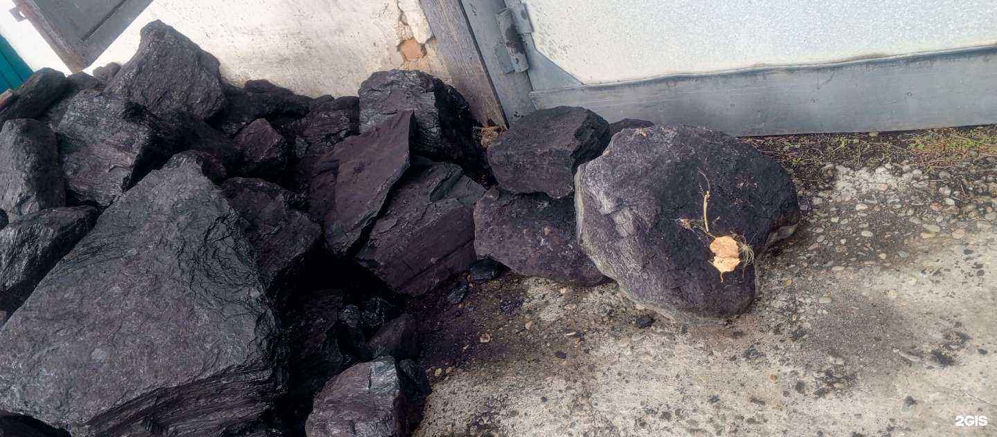 Отзывы на компанию Катрина в Абакане c фото - фотография 2 из 2