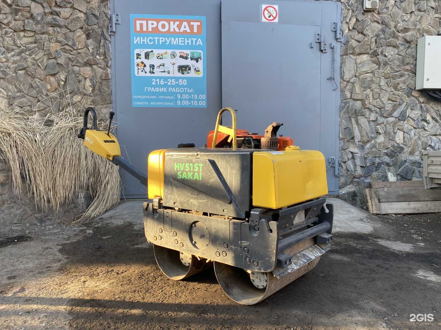 Отзывы на компанию Кладовка прокат в Красноярске c фото