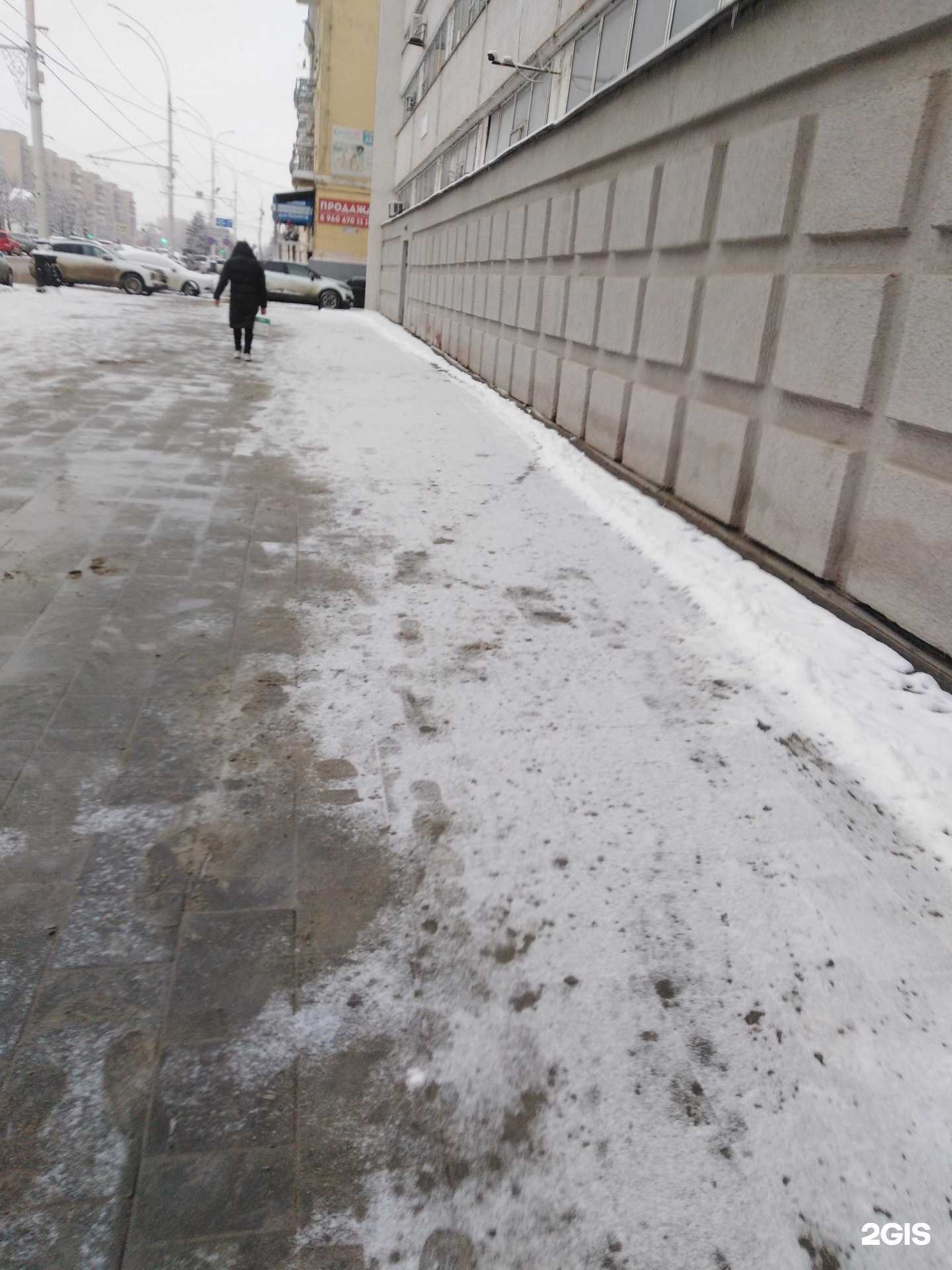 Отзывы на компанию Inформат в Тамбове c фото - фотография 2 из 2