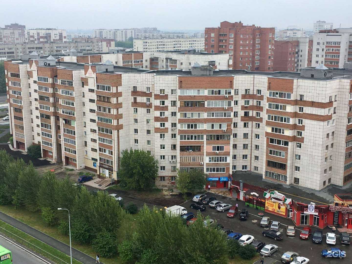 Отзывы на компанию Тэтчер в Тюмени c фото - фотография 2 из 2