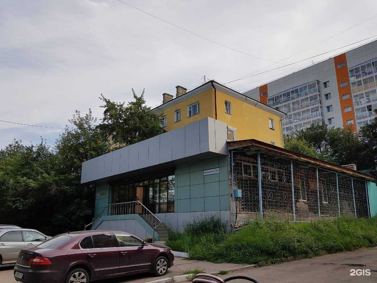 Отзывы на компанию Киль-Иркутск в Иркутске c фото - фотография 2 из 2