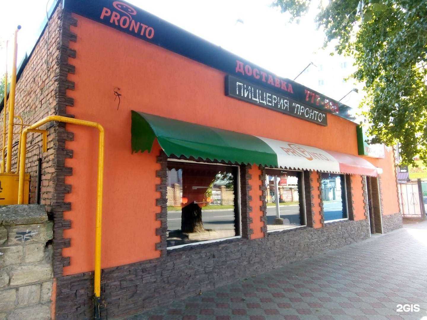 Отзывы на компанию Leki.motors  в Ставрополе c фото - фотография 2 из 2