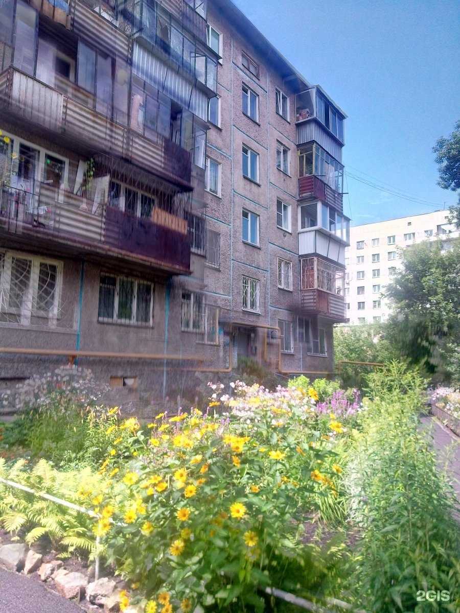 Отзывы на компанию Пять Звёзд в Челябинске c фото - фотография 2 из 2