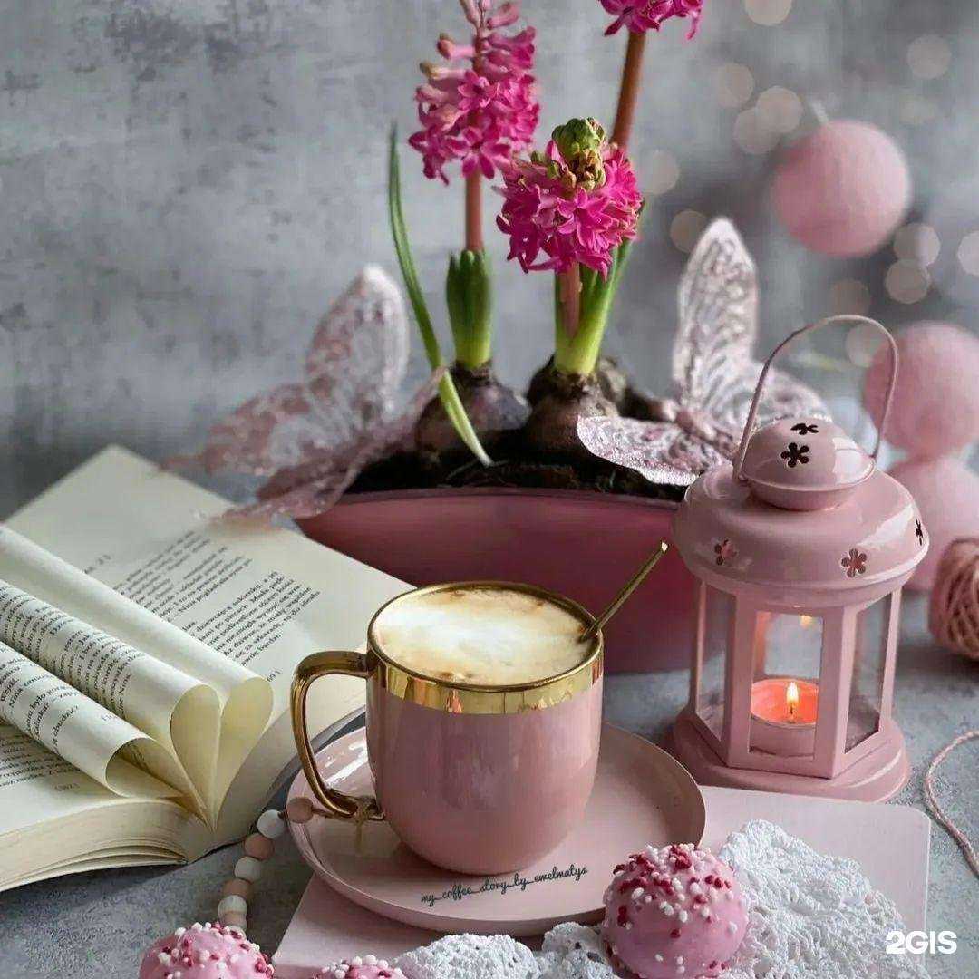 Отзывы на компанию Цейлон в г. Саратов c фото