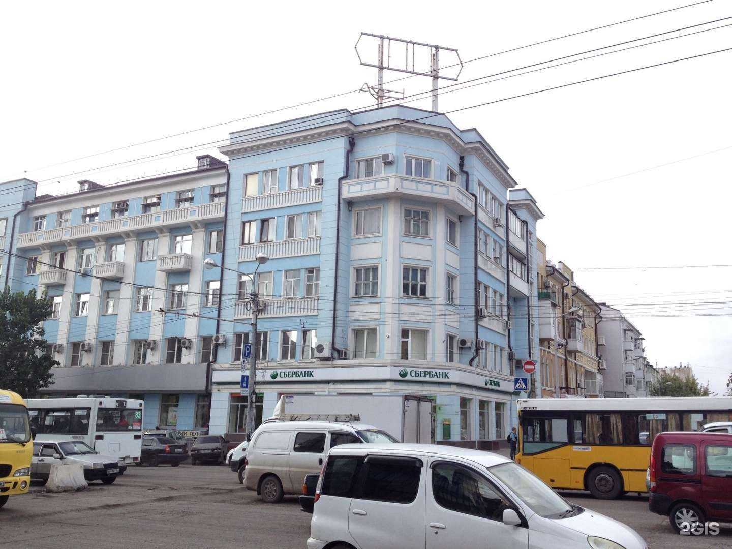 Отзывы на компанию СберСтрахование в Ростове-на-Дону c фото - фотография 2 из 2