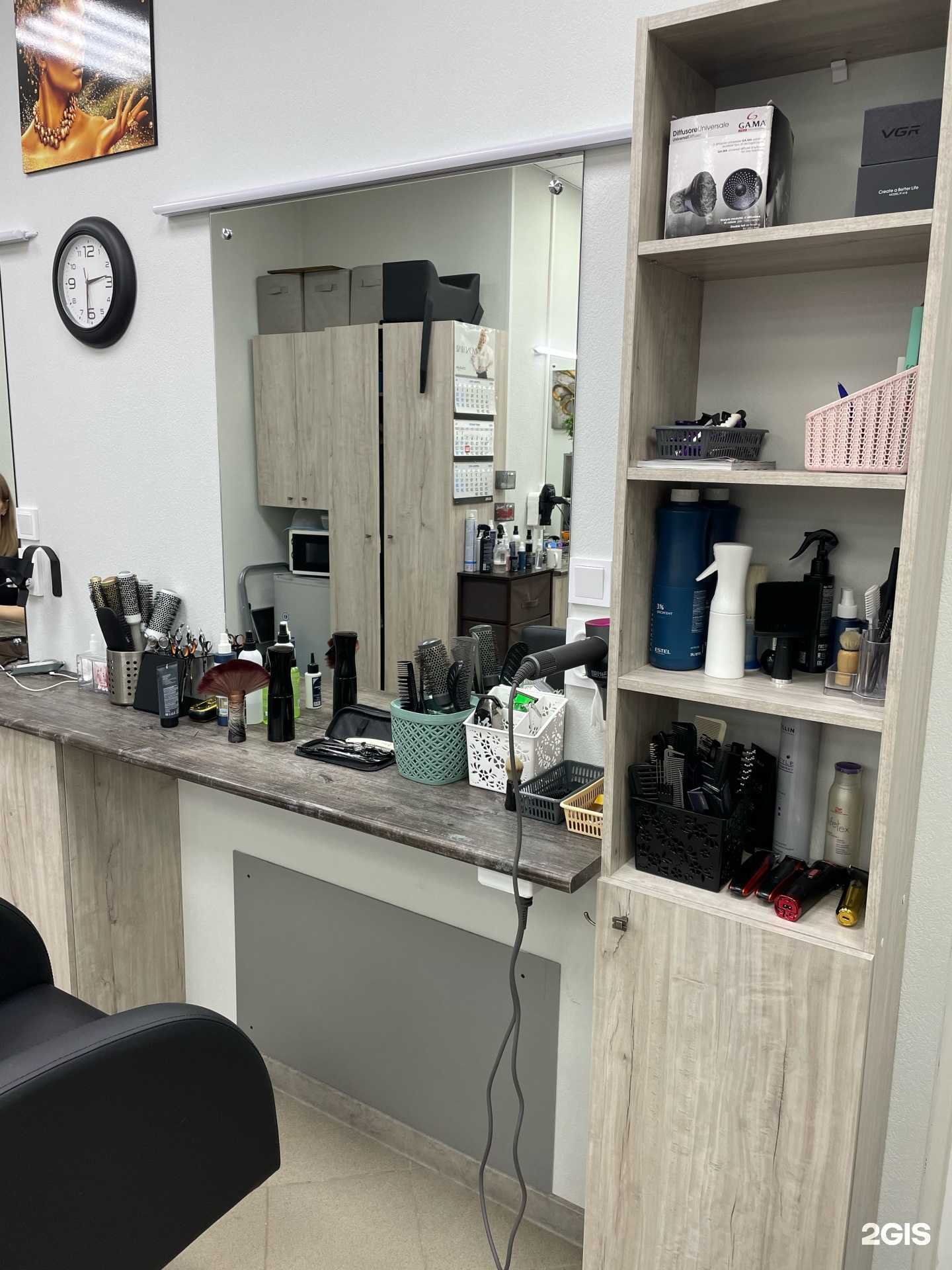 Отзывы на компанию Парикмахерская в Набережных Челнах c фото