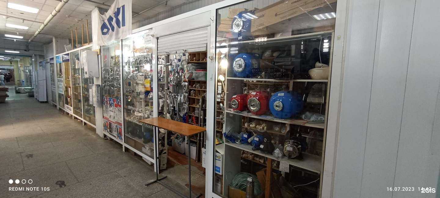 Отзывы на компанию Леtо в Челябинске c фото