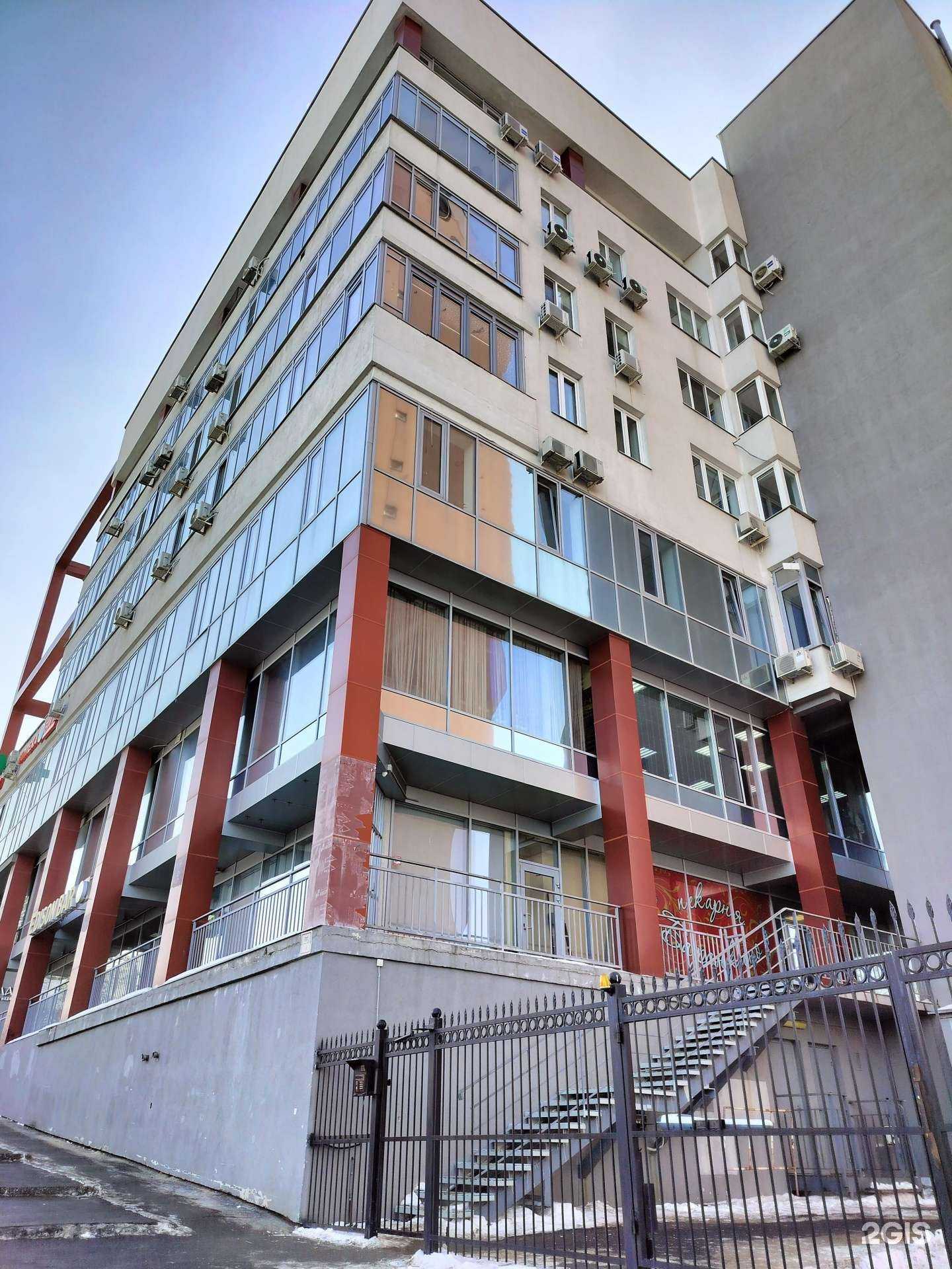 Отзывы на компанию Малахит в Самаре c фото - фотография 2 из 2