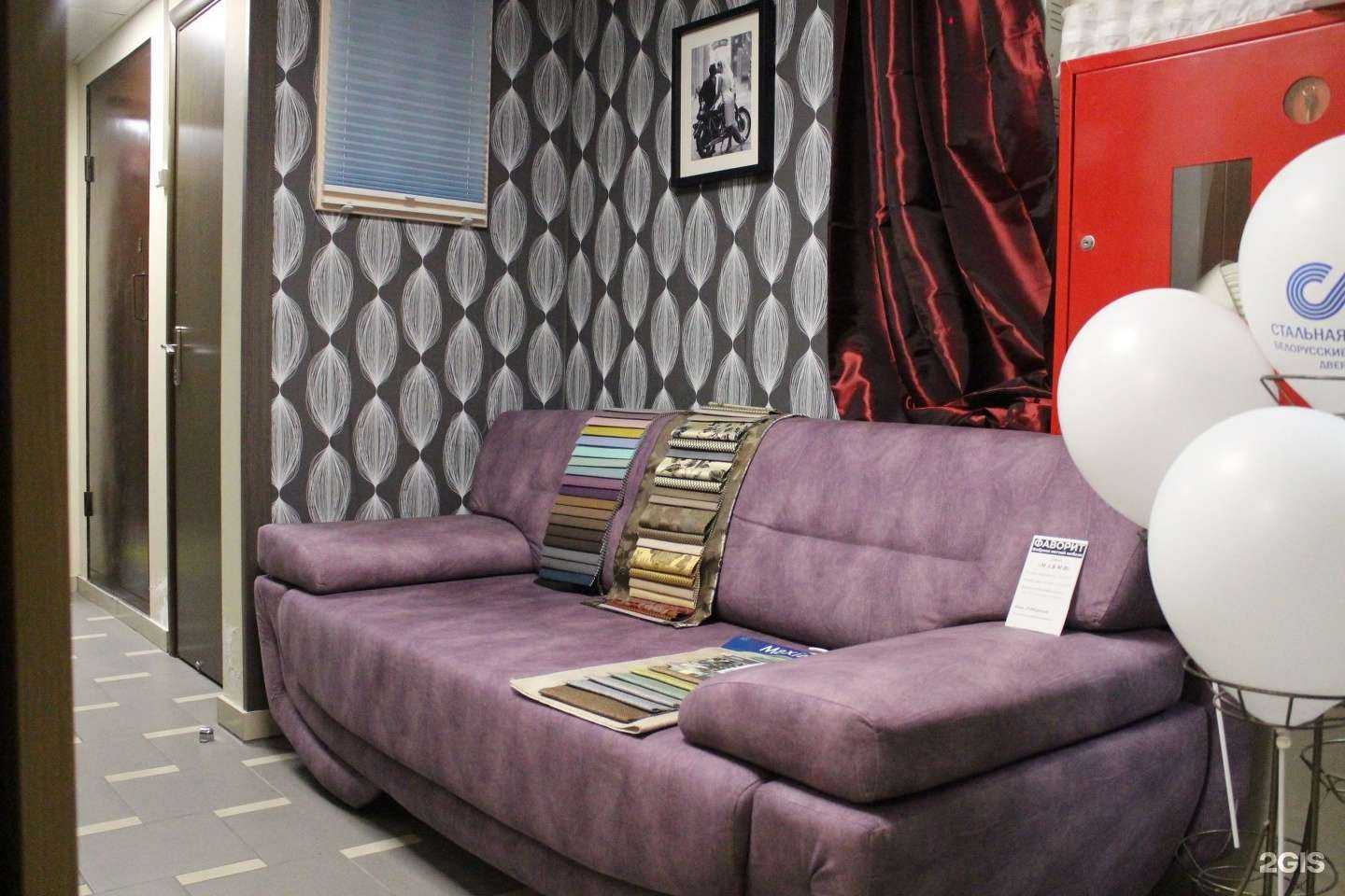 Отзывы на компанию Bravo vivat в г. Тверь c фото