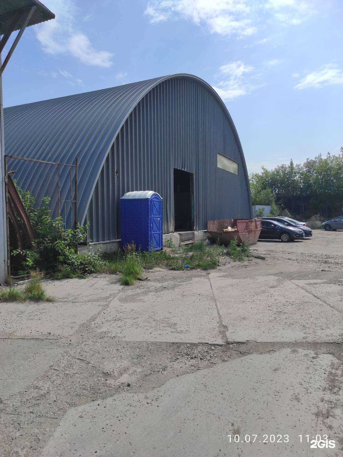 Отзывы на компанию Муркофф в Екатеринбурге c фото