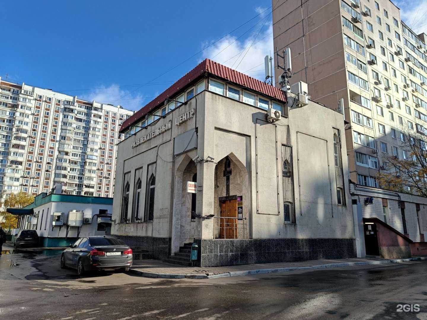 Отзывы на компанию Парикмахерская в Отрадном c фото - фотография 2 из 2