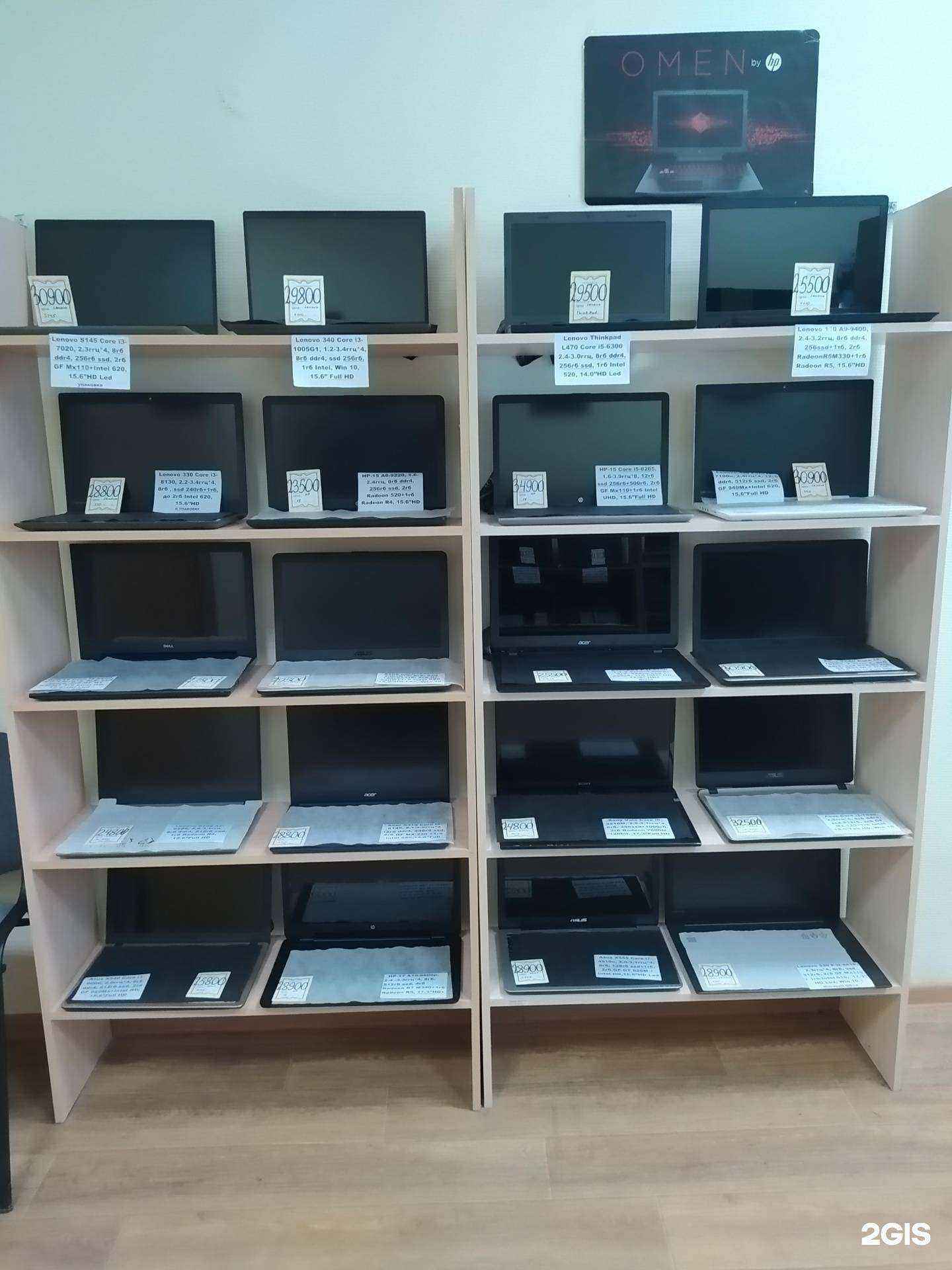 Отзывы на компанию Мир ноутбуков в Волгограде c фото