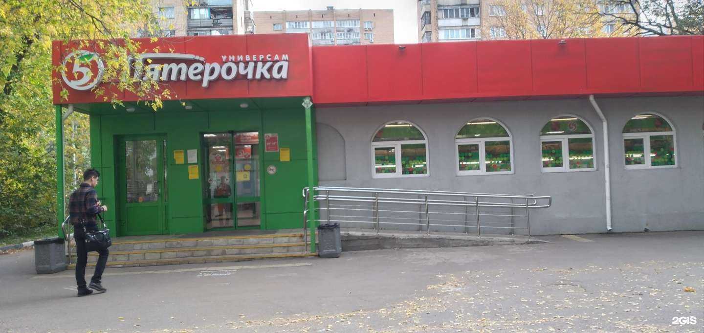 Отзывы на компанию Кристальная вода в Химках c фото - фотография 2 из 2